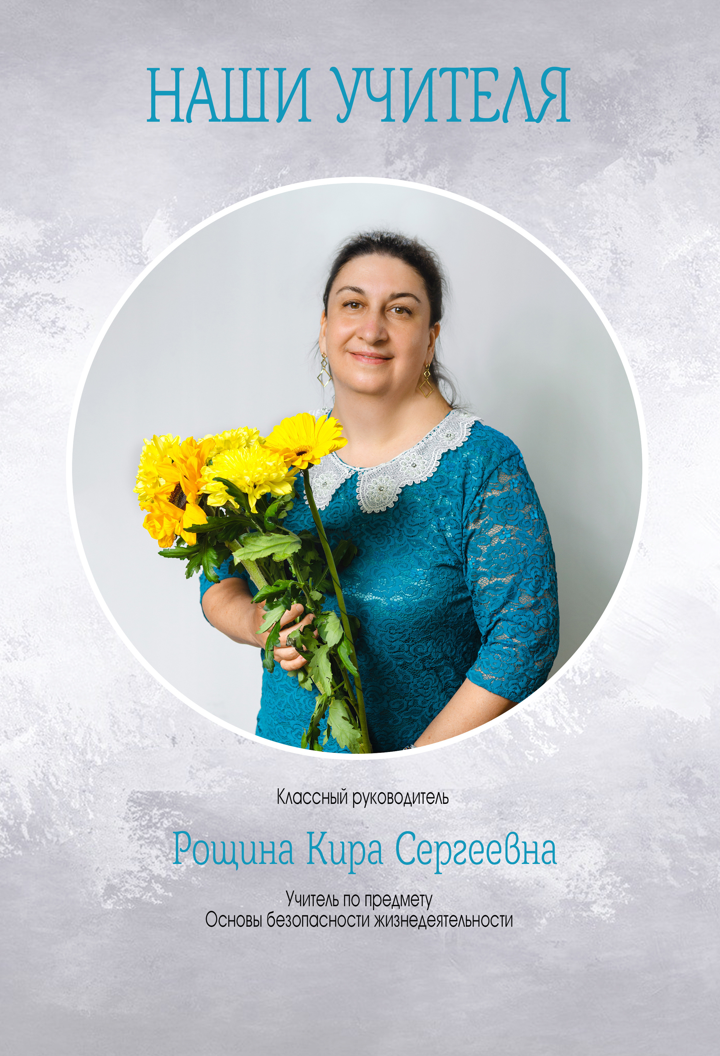 Старшие МАКСИ. Выпускные альбомы в Москве и области от Анны Гайдаш