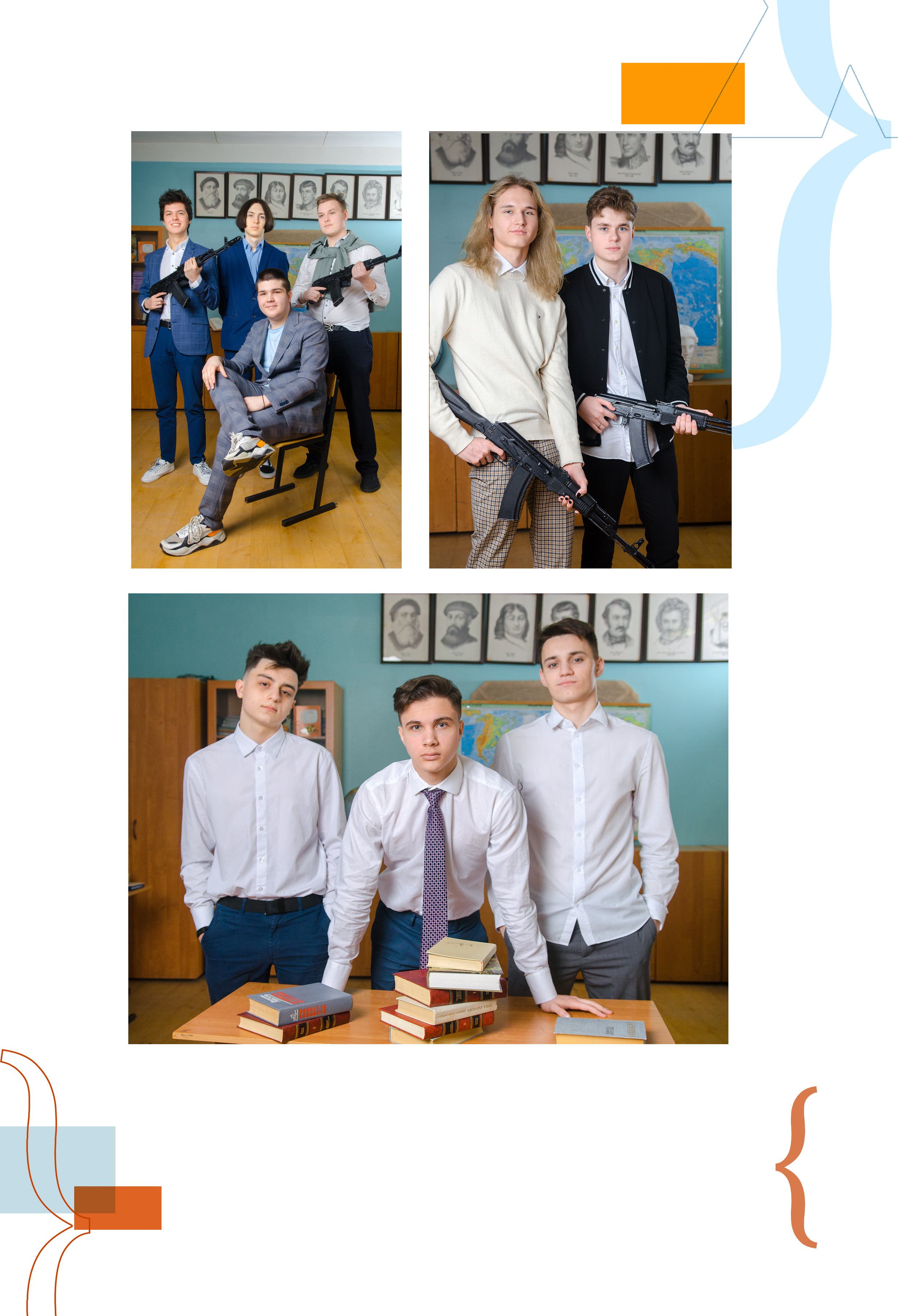 Старшие МАКСИ. Выпускные альбомы в Москве и области от Анны Гайдаш