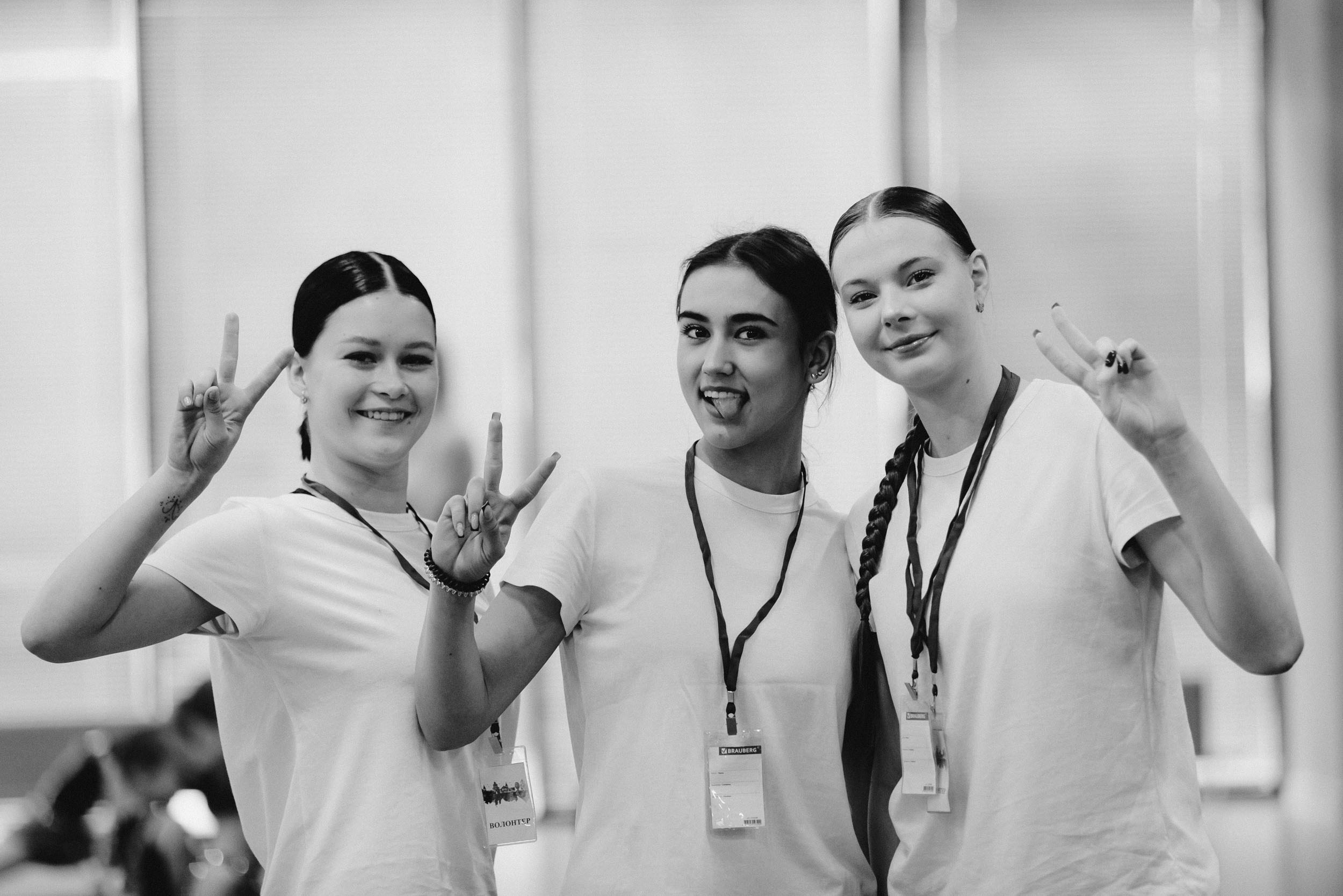 Кубок «Роксэт». Тула. Спортивный фотограф Александр Васильев. RG и AGG