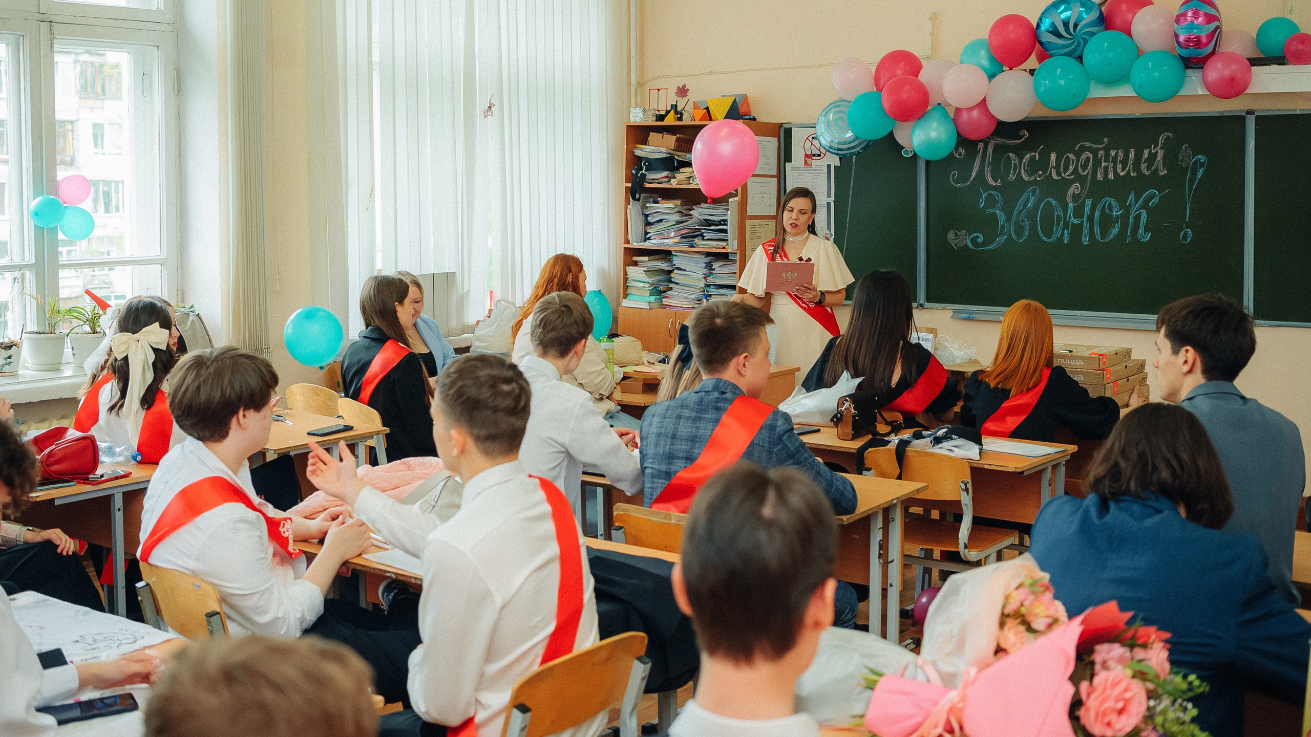 Последний звонок. Свадебный фотограф в Екатеринбурге Артём Зайнетдинов