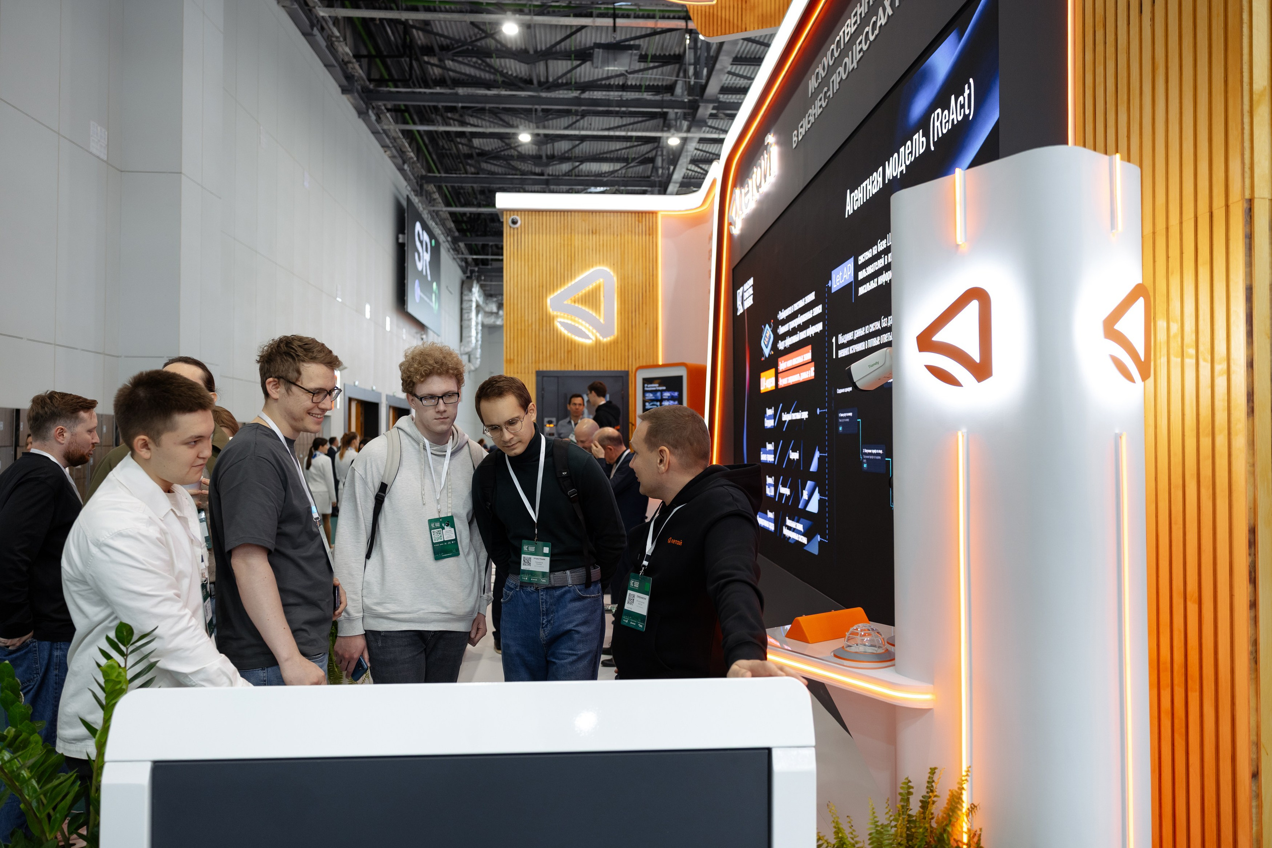 Kazan Digital Weeks ЛЕТАЙ. Коммерческий и Репортажный фотограф Казань Москва