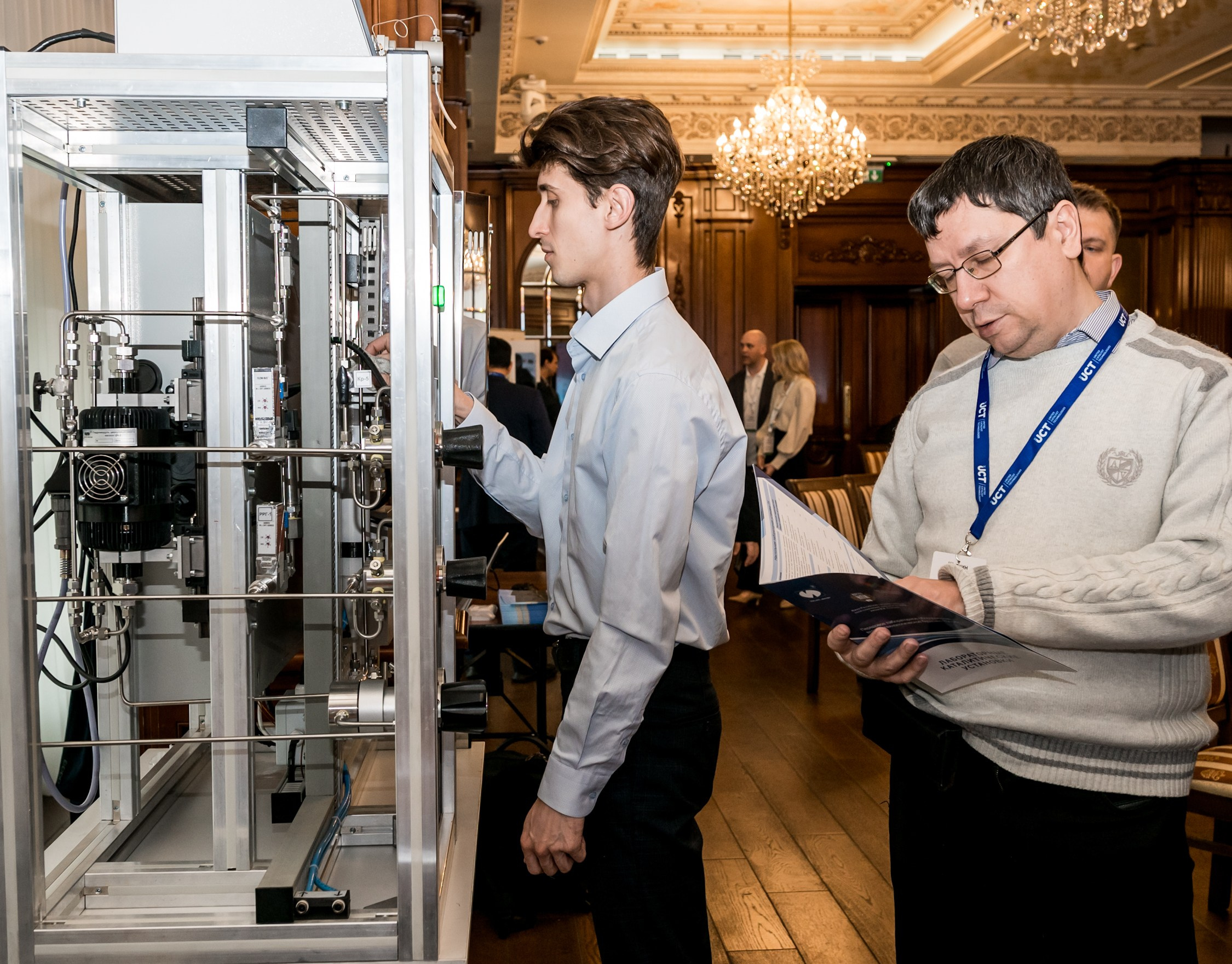 Конференция и выставка по катализаторам нефтепереработки и нефтегазохимии. Краснодар. Свадебный и семейный фотограф София Невская