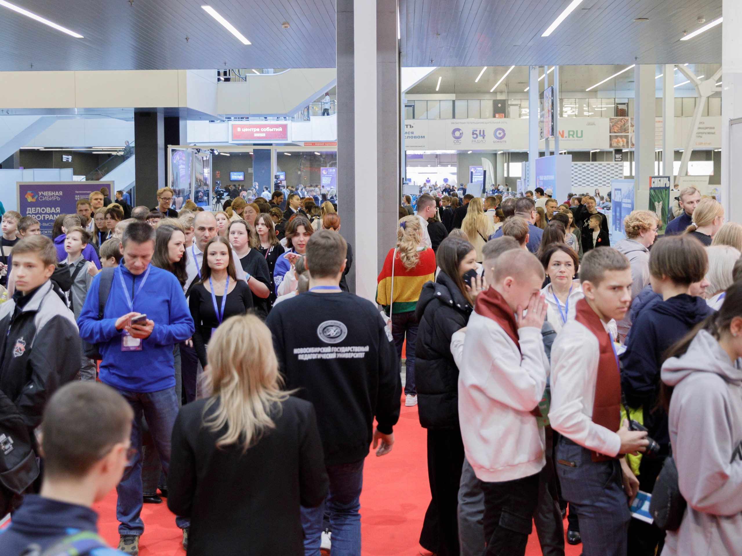 Выставка «Учебная Сибирь» 2024 г. Экспоцентр. Репортажный фотограф в Новосибирске Алена Помазунова