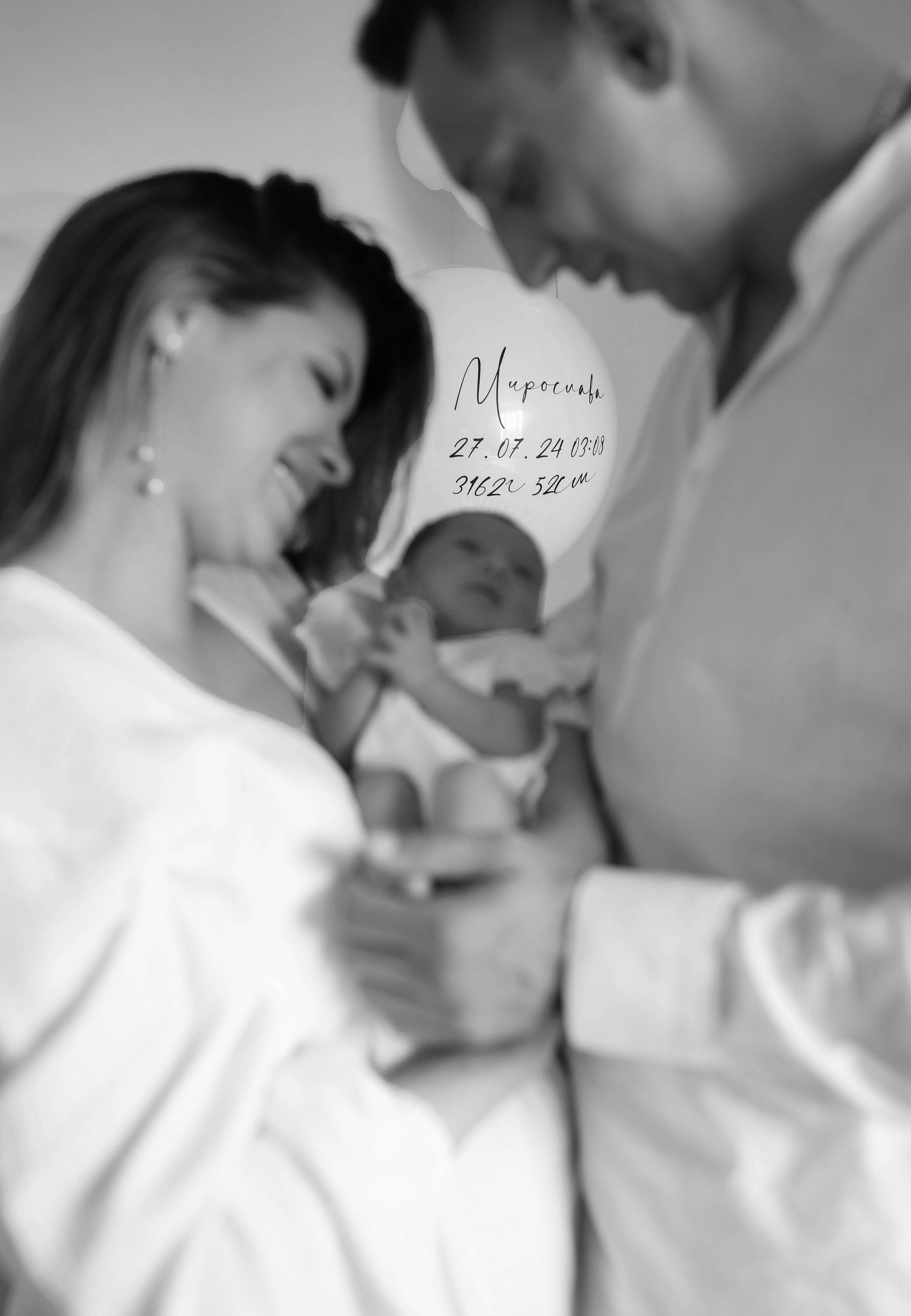 Anastasia, Andrey, Mira. Ekaterina Buneeva Photography