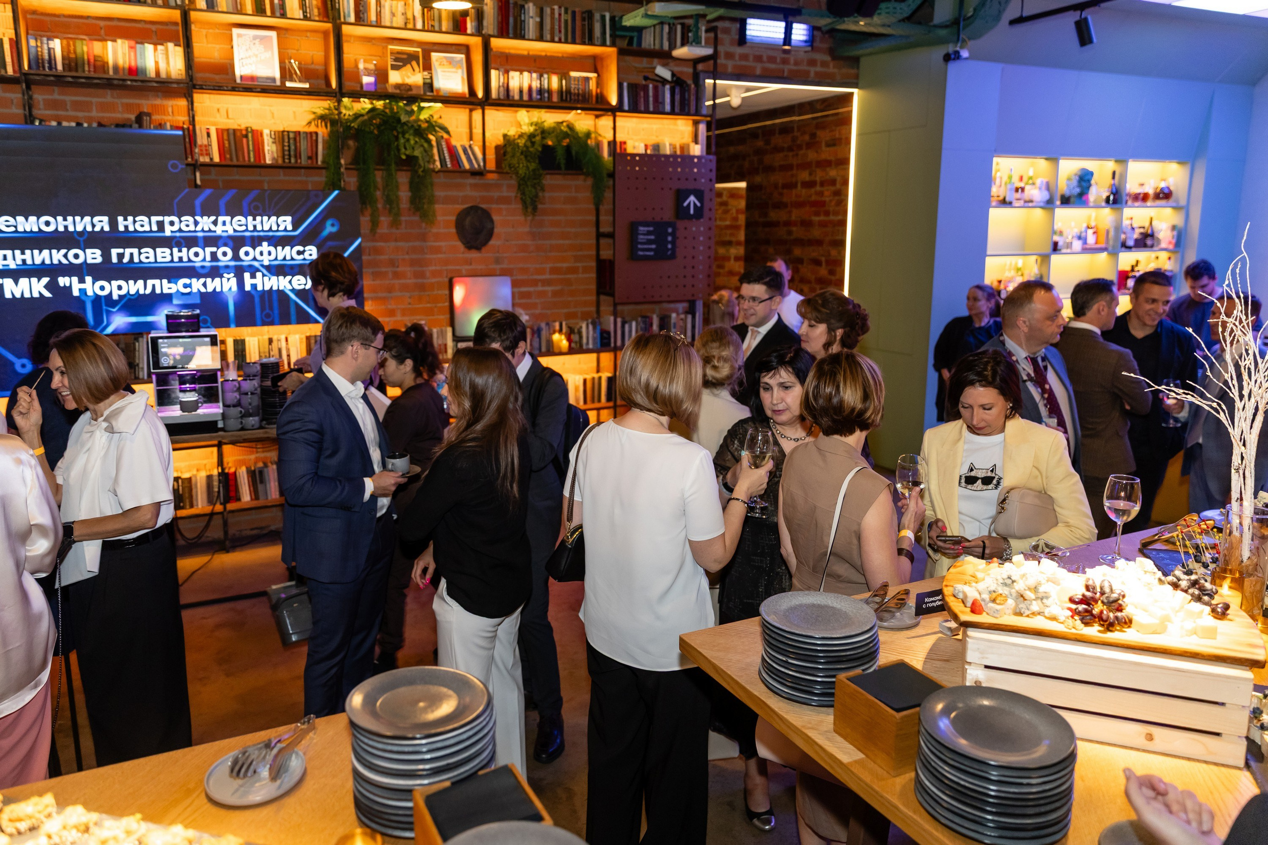 Церемония награждения «Норникель». Свадебный фотограф Москва