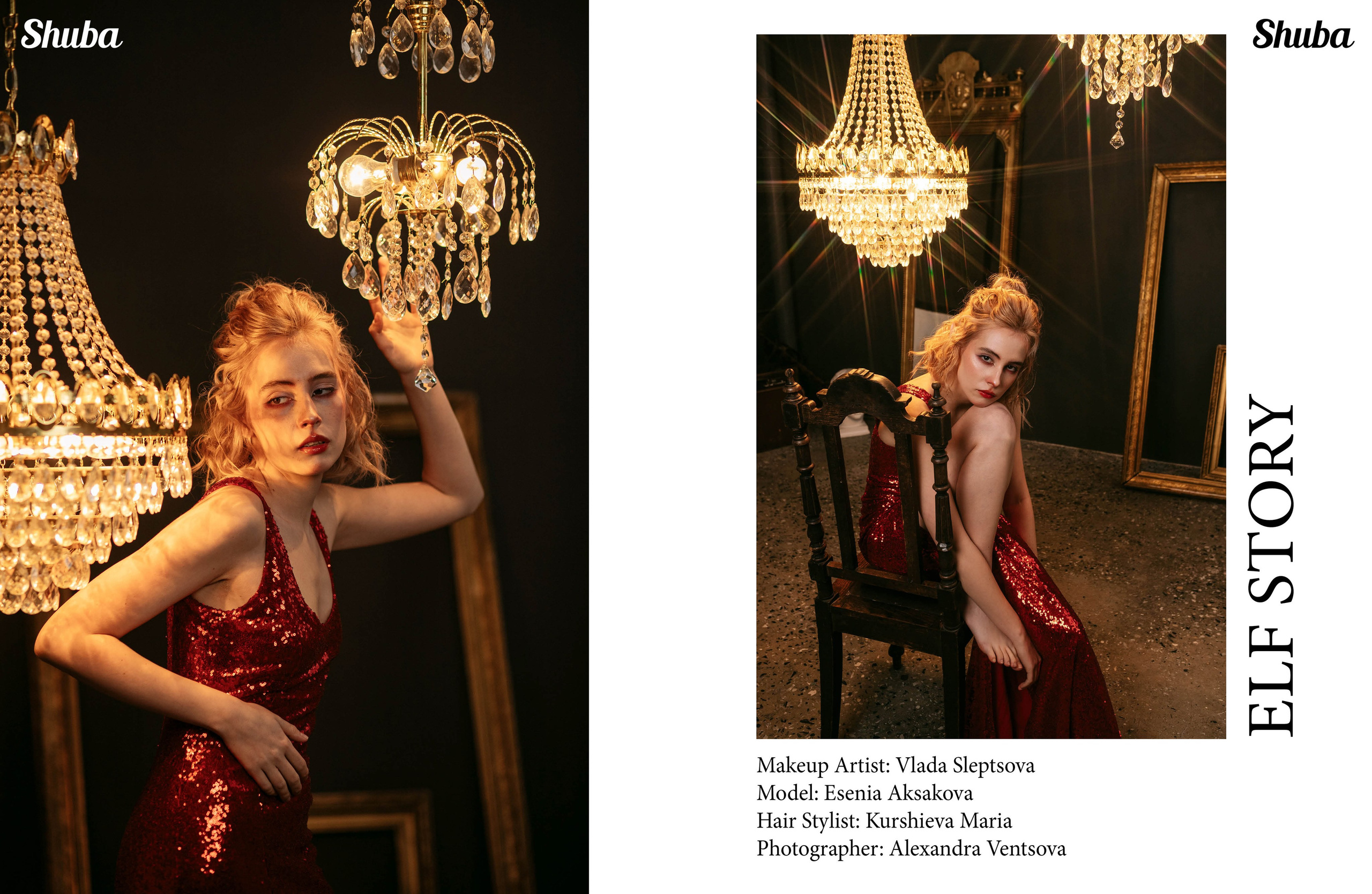 Shuba mag. Фотограф СПб — Александра Венцова | портрет и контент-фото