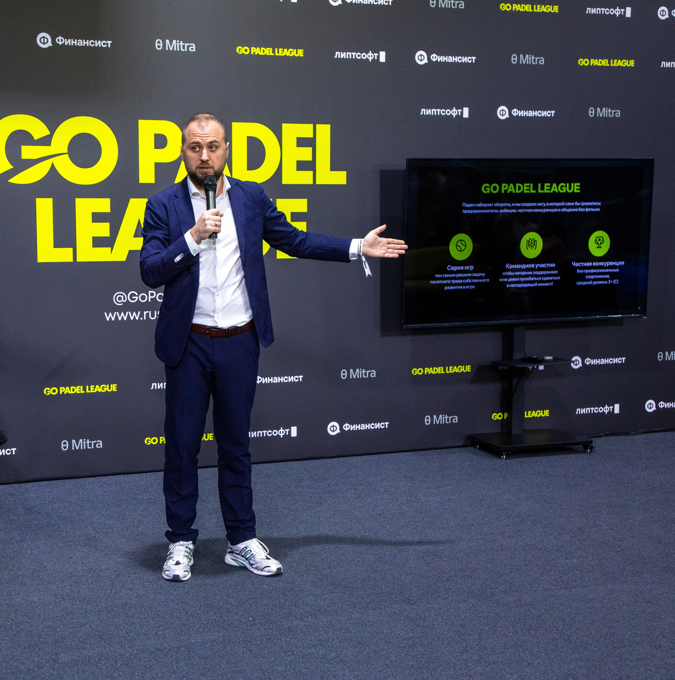 GoPadel открытие. GoPadel League галерея