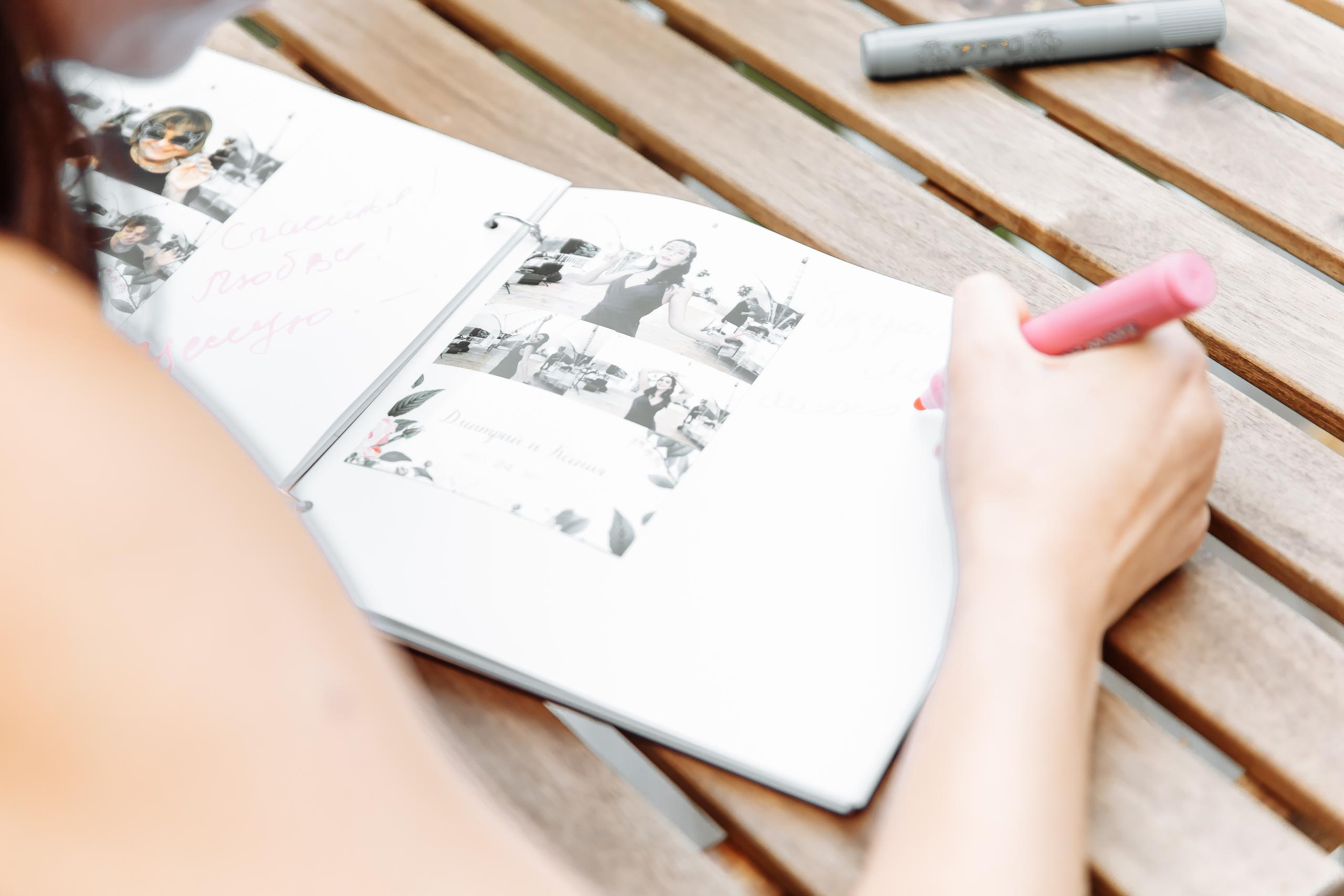 Ксения и Дмитрий (Усадьба Сальково). Свадебный фотограф в Москве    Еремин Анатолий