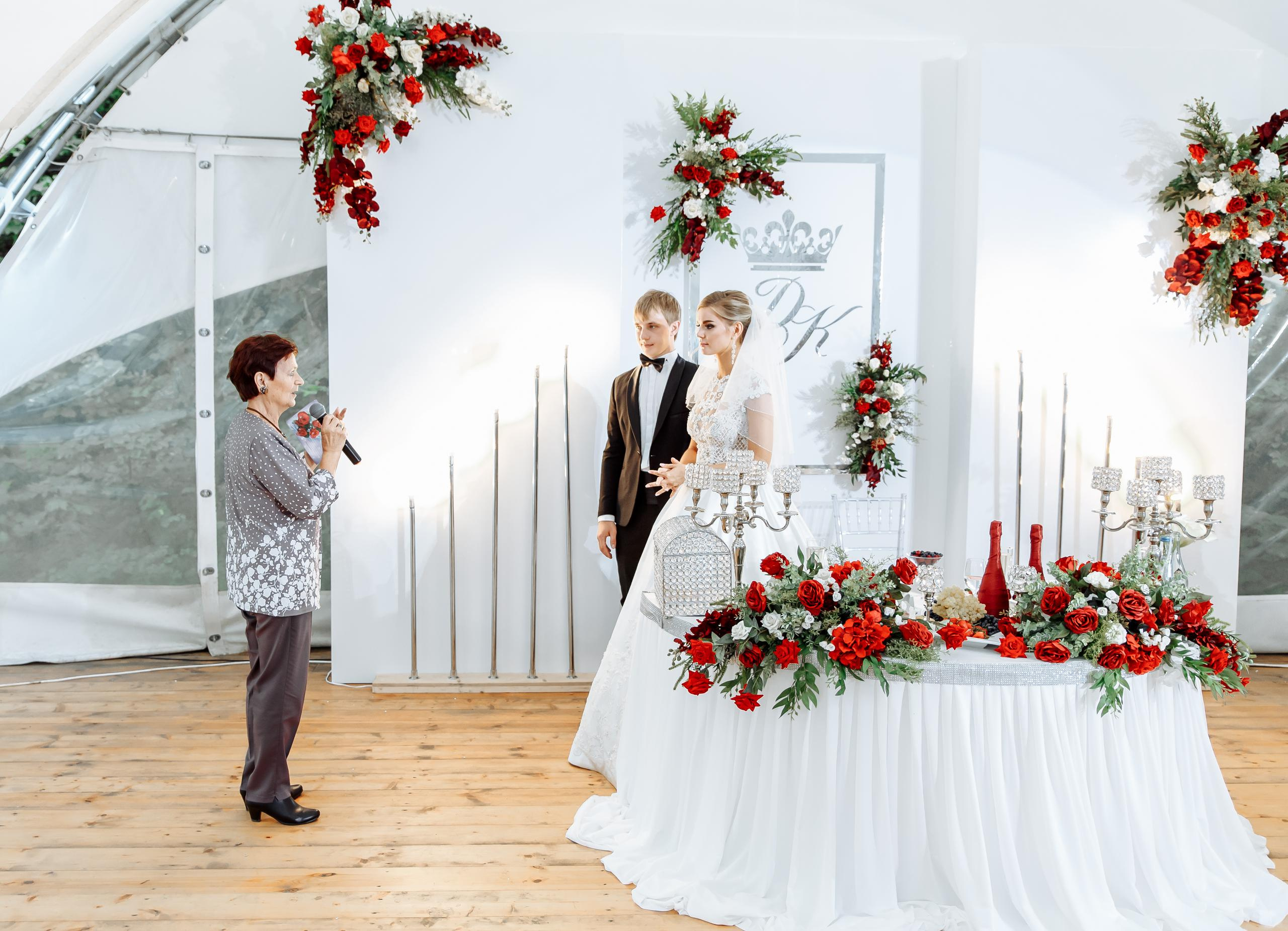 Ксения и Дмитрий (Усадьба Сальково). Свадебный фотограф в Москве    Еремин Анатолий