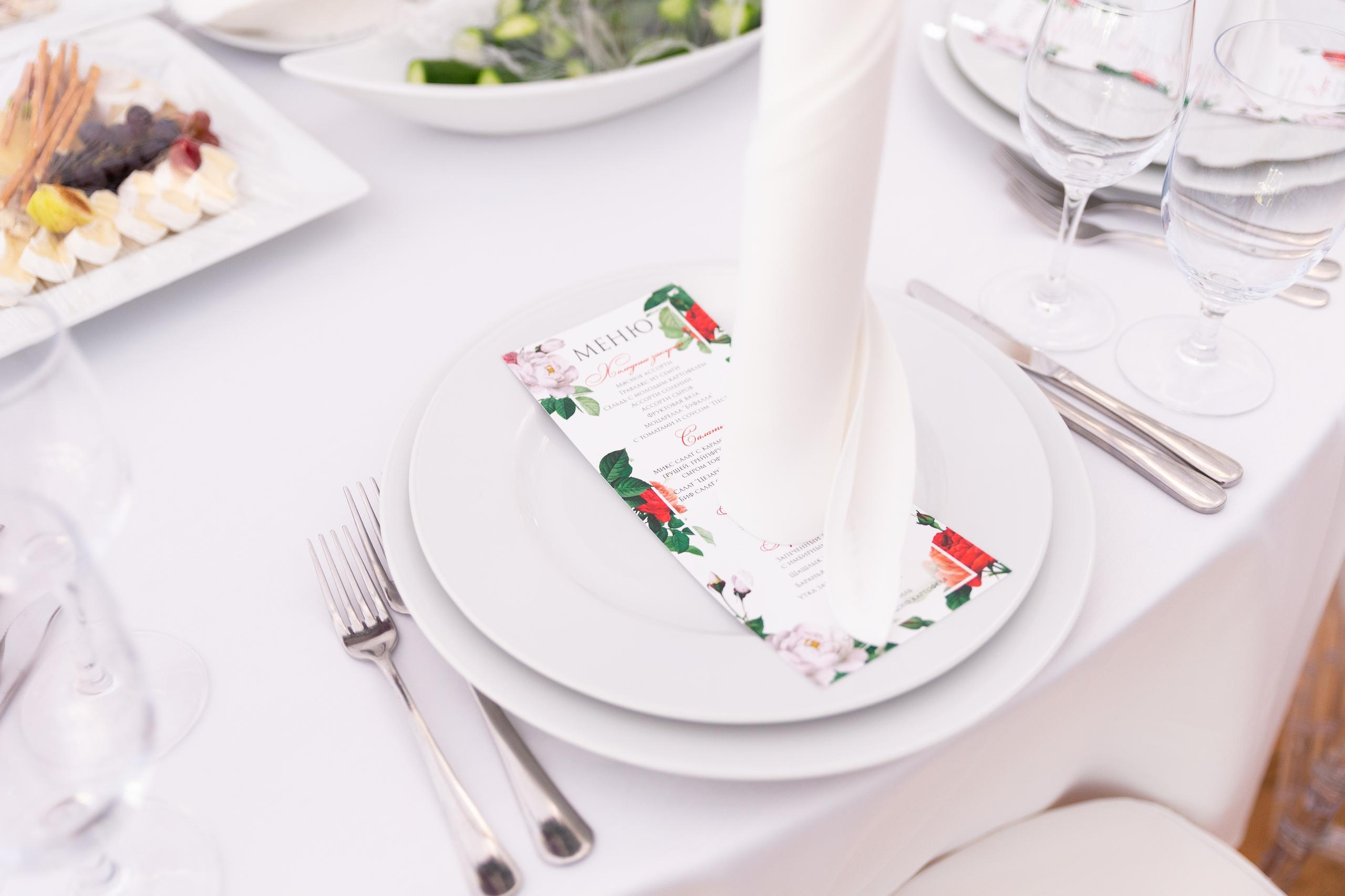 Ксения и Дмитрий (Усадьба Сальково). Свадебный фотограф в Москве    Еремин Анатолий