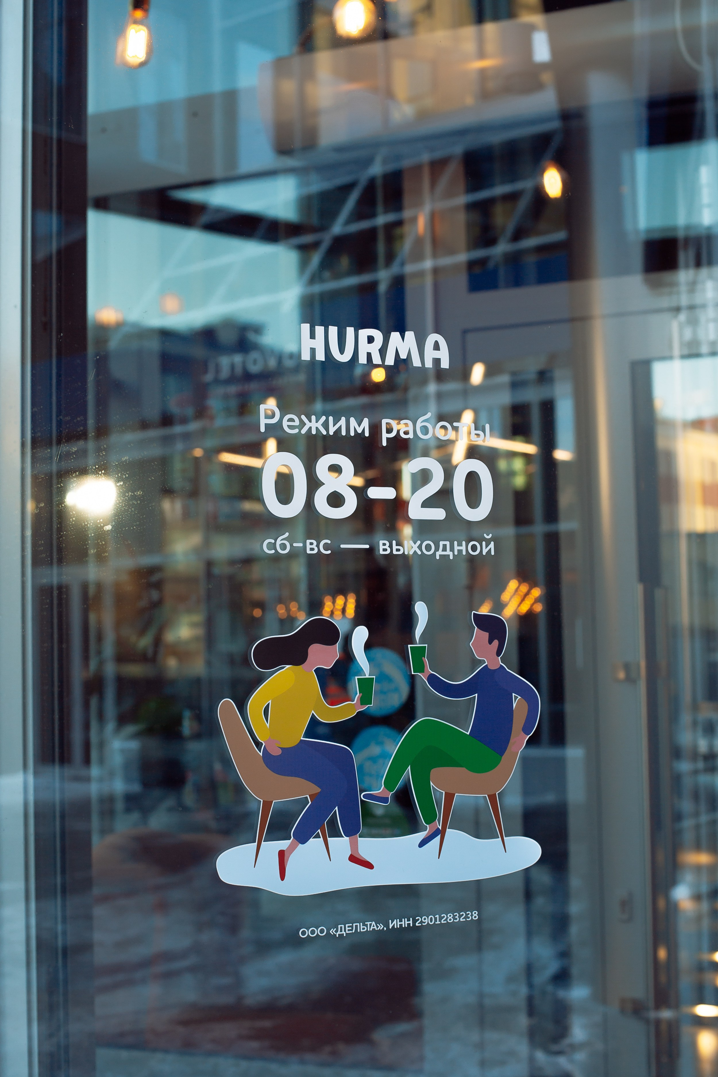 Фотосъёмка для HoReCa. All In Media — фотосъёмка и видеопродакшн