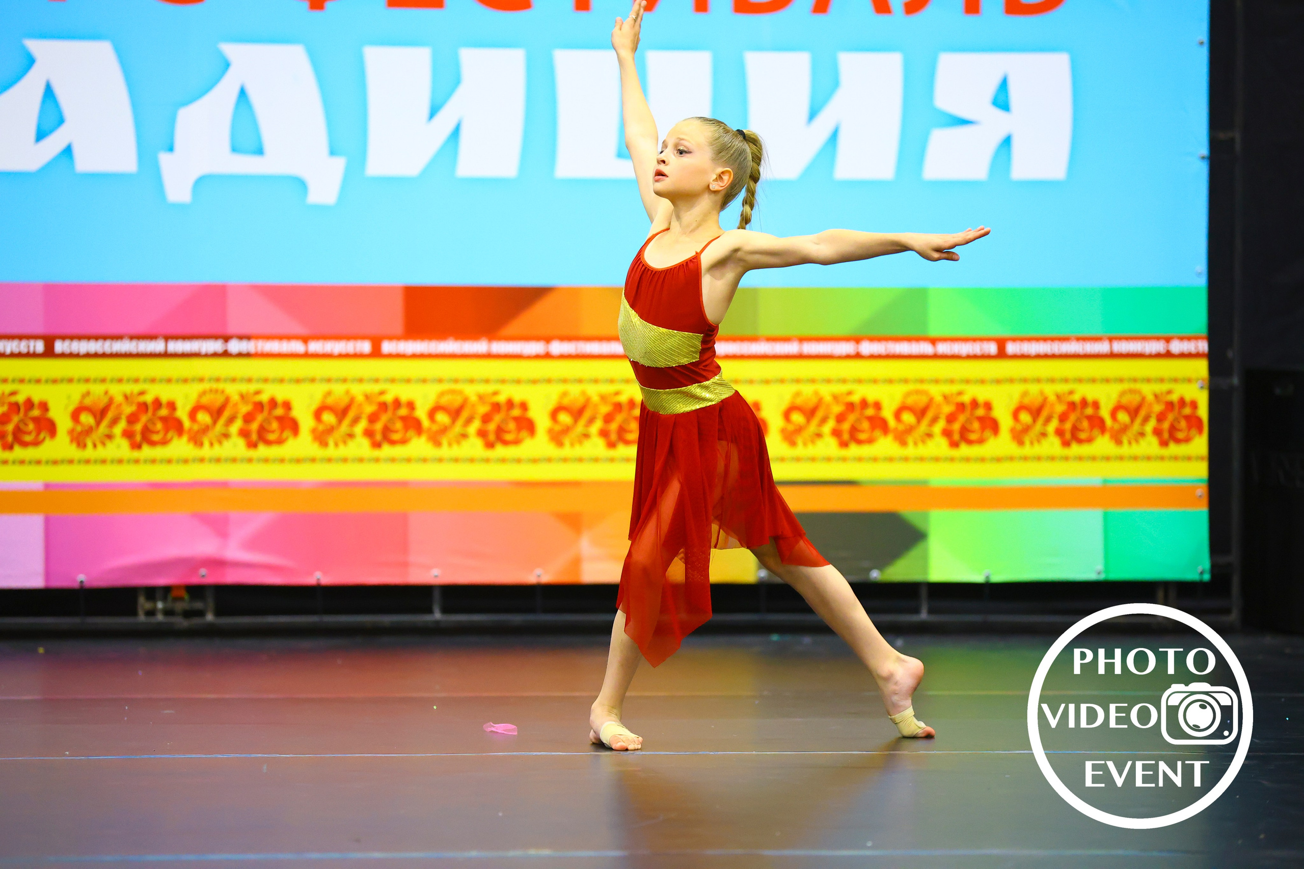 «Русская традиция», г. Старый Оскол. Photo Video Event