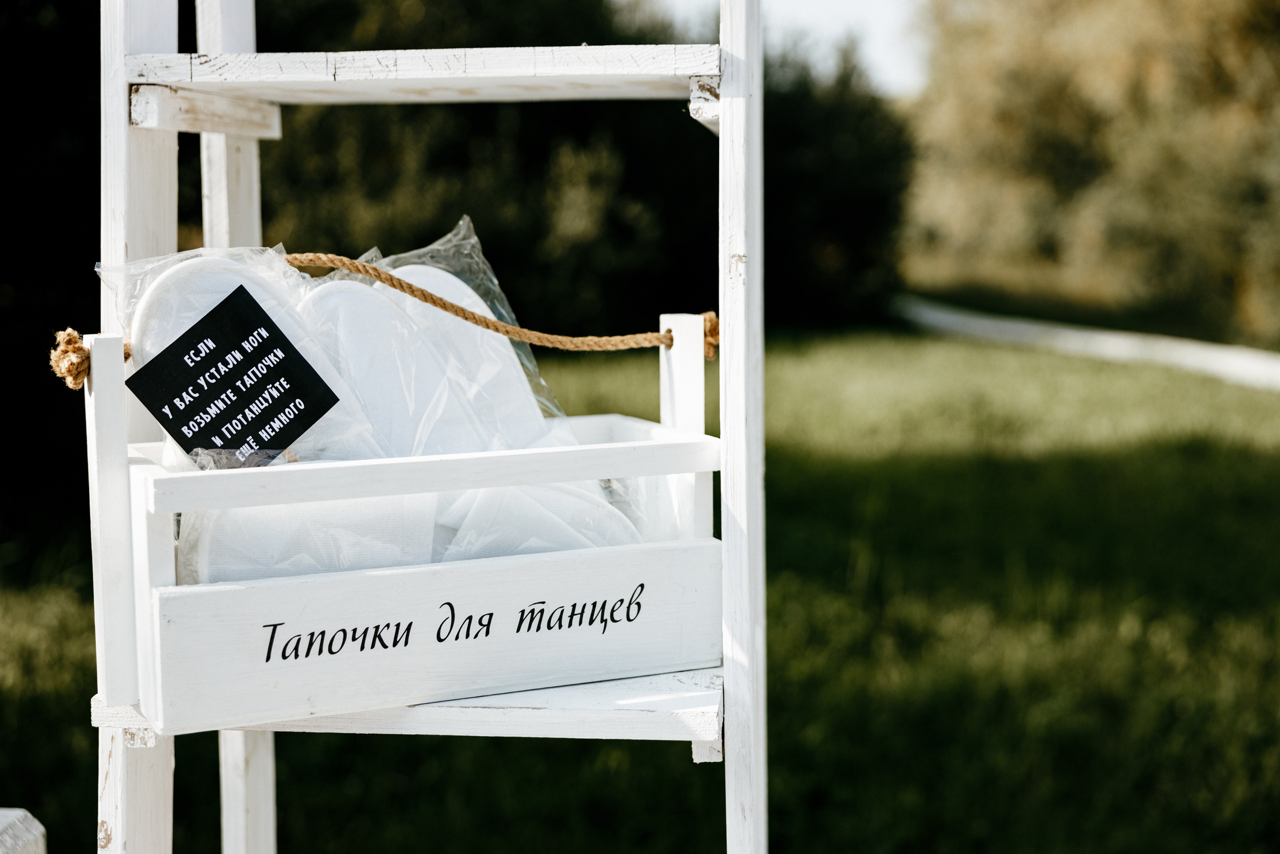 Дина и Антон. Шатер Яженю. Свадебный фотограф Балчугова Мария Екатеринбург