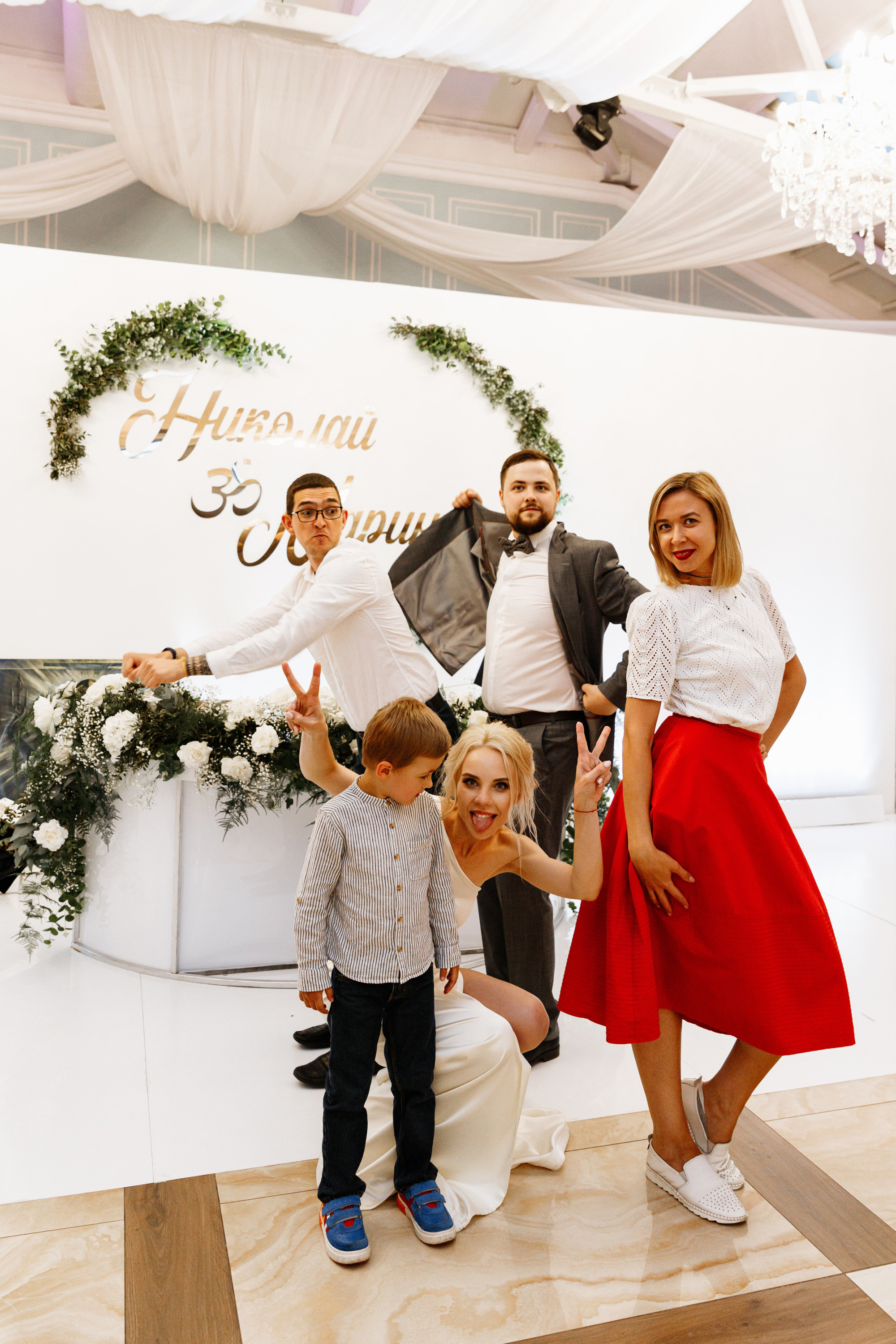 Марина и Николай. Белая Лошадь. Свадебный фотограф Балчугова Мария Екатеринбург