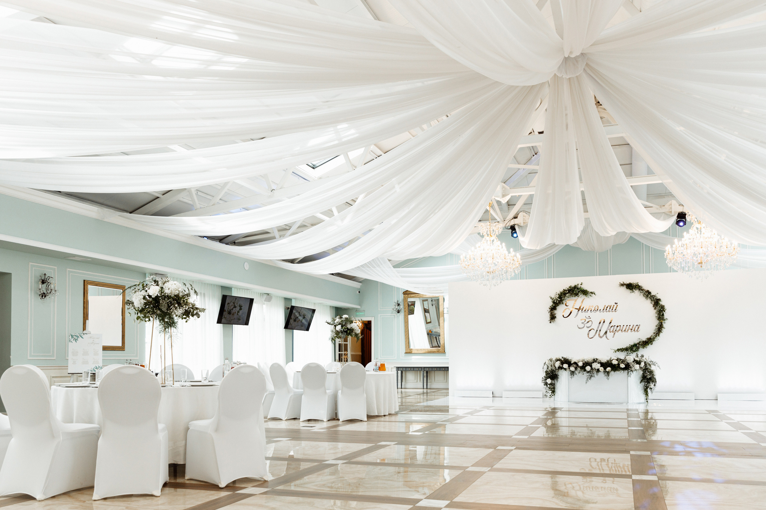 Марина и Николай. Белая Лошадь. Свадебный фотограф Балчугова Мария Екатеринбург