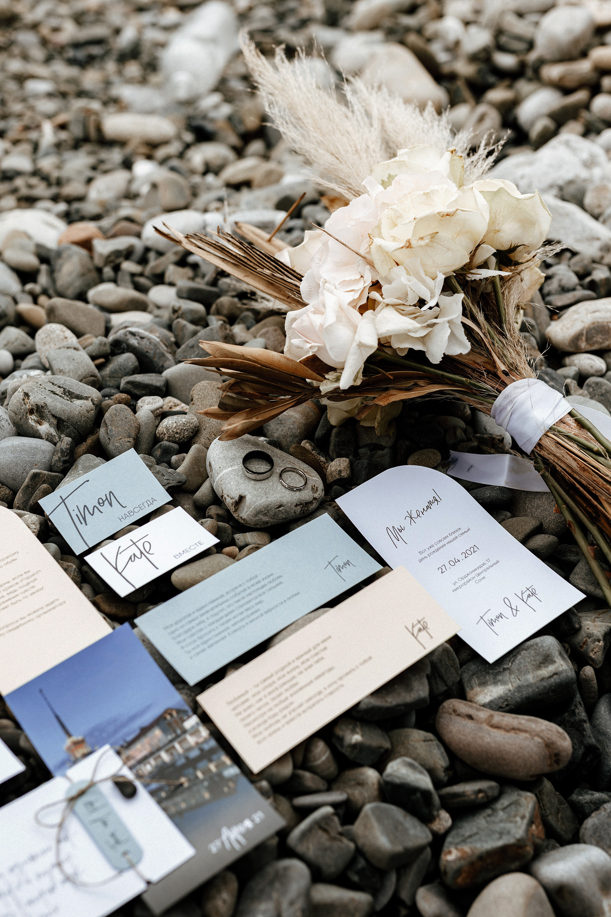 Катя и Тимур. Свадебный фотограф Балчугова Мария Екатеринбург