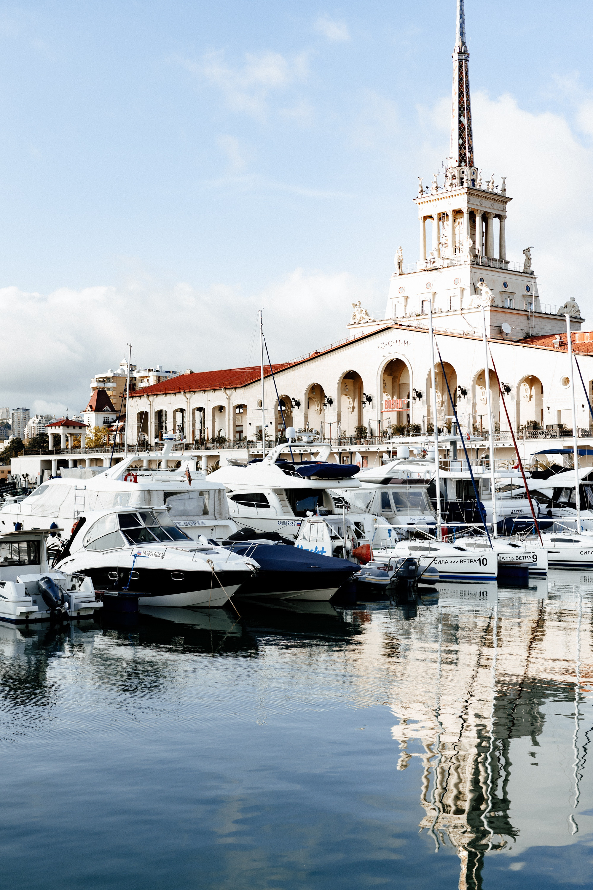 Катя и Тимур. Свадебный фотограф Балчугова Мария Екатеринбург