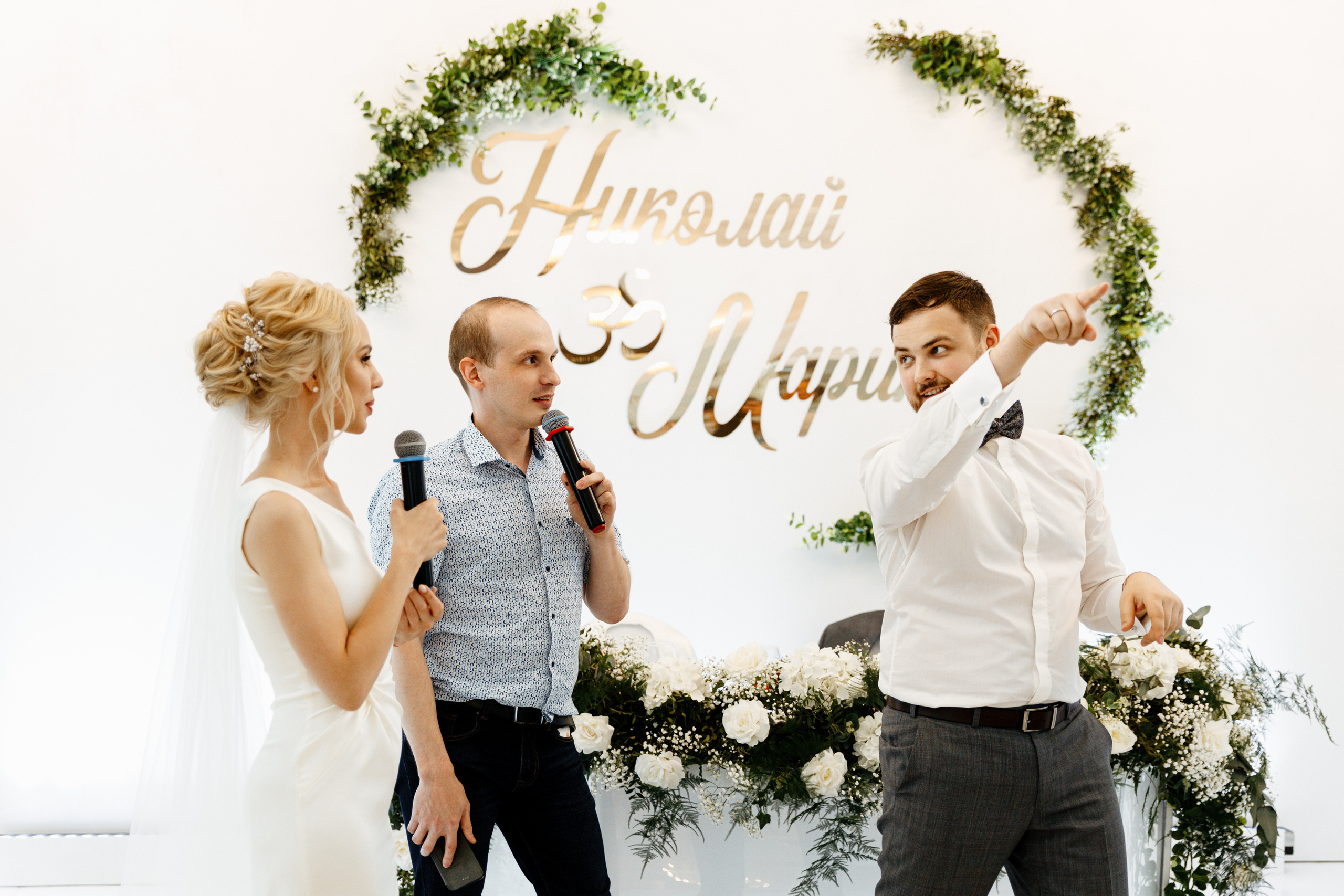 Марина и Николай. Белая Лошадь. Свадебный фотограф Балчугова Мария Екатеринбург