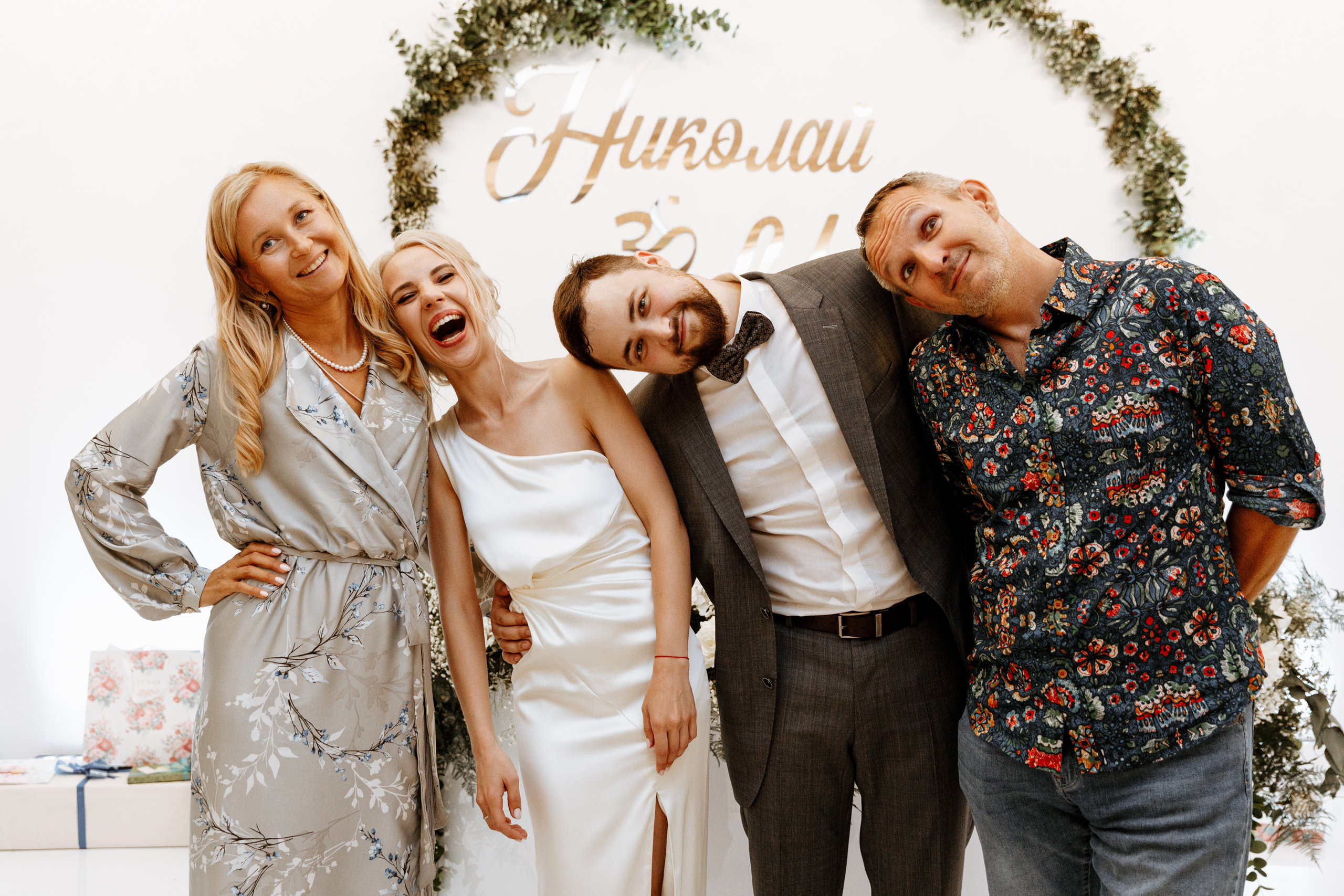 Марина и Николай. Белая Лошадь. Свадебный фотограф Балчугова Мария Екатеринбург