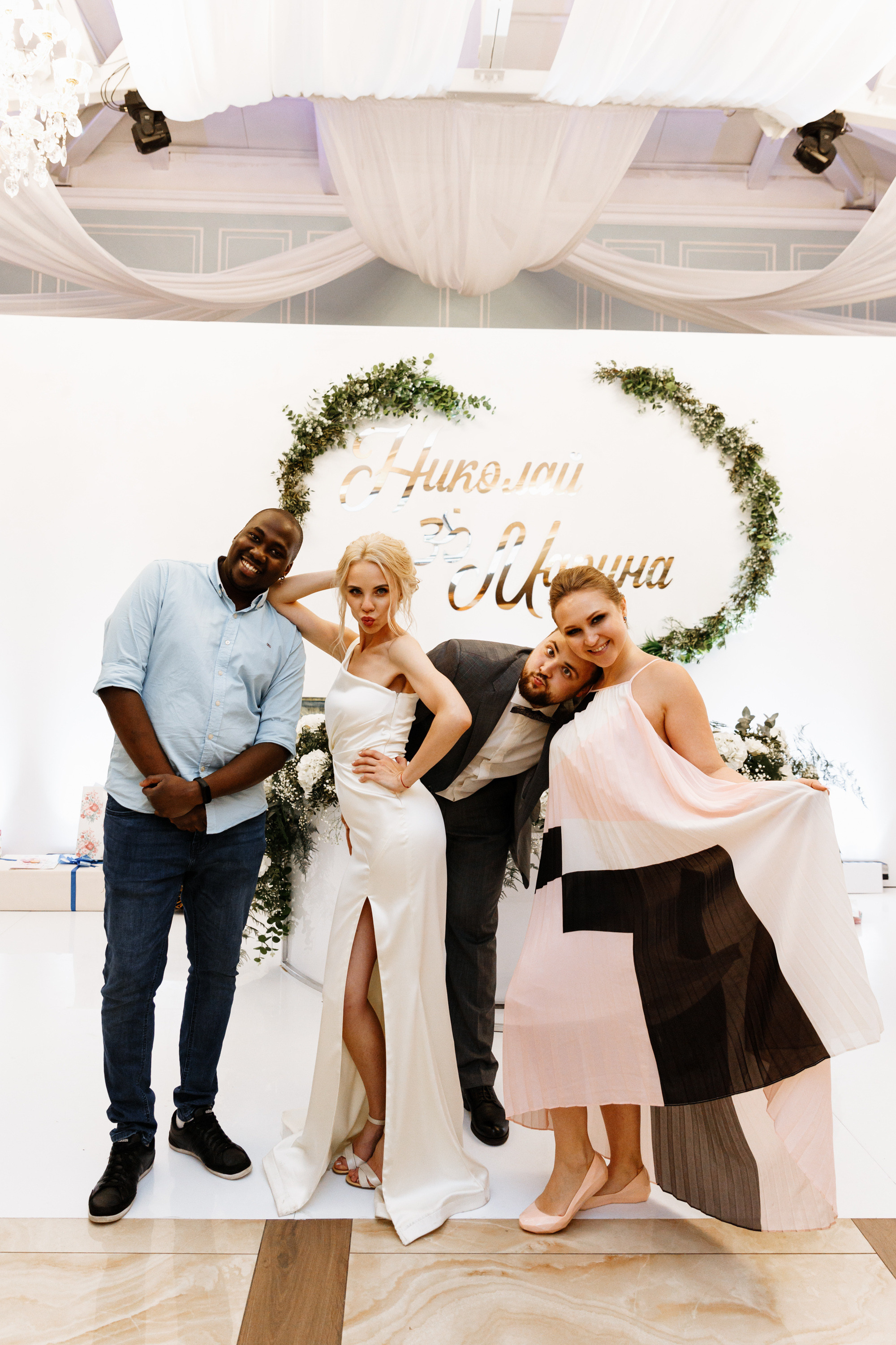 Марина и Николай. Белая Лошадь. Свадебный фотограф Балчугова Мария Екатеринбург