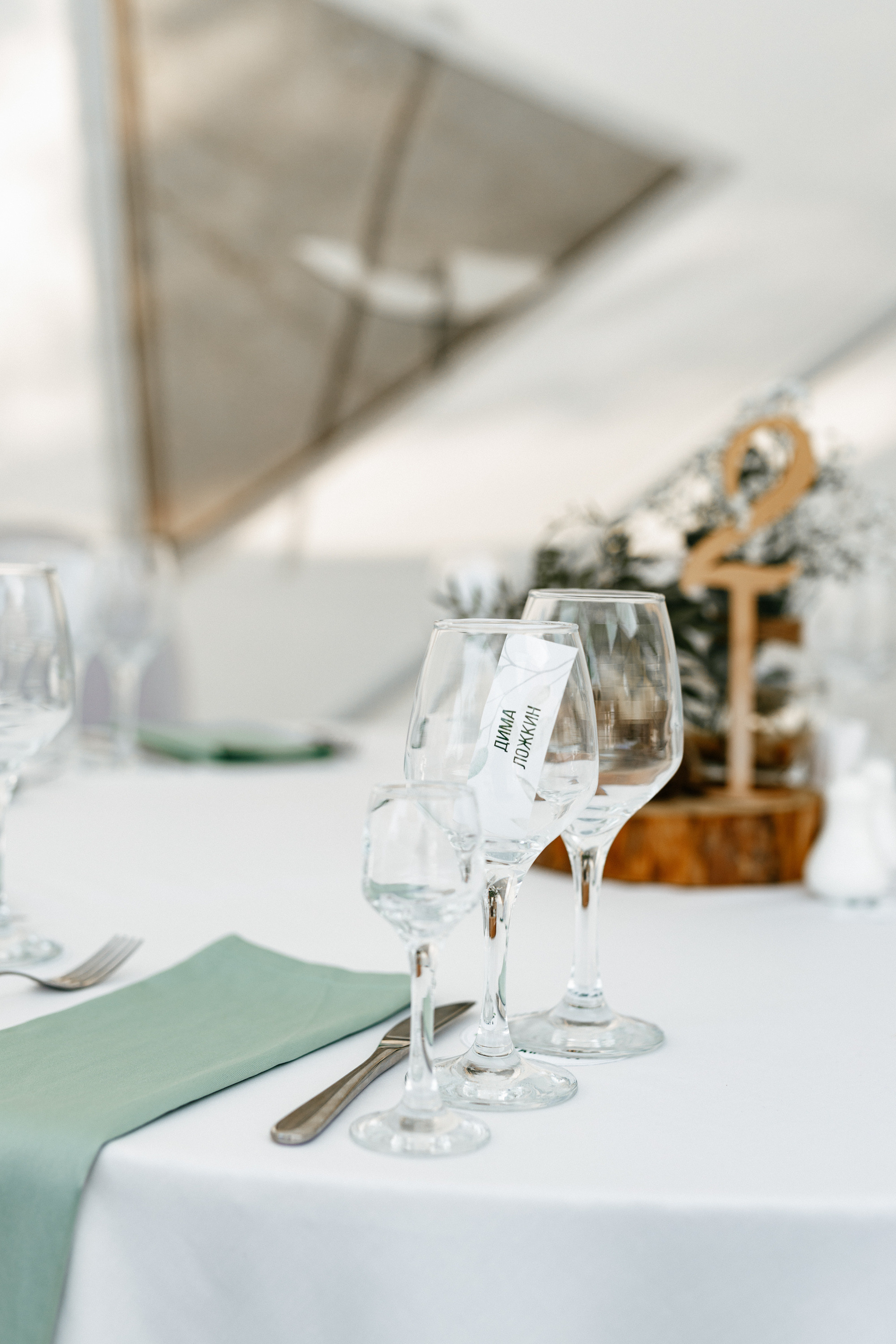 Дина и Антон. Шатер Яженю. Свадебный фотограф Балчугова Мария Екатеринбург