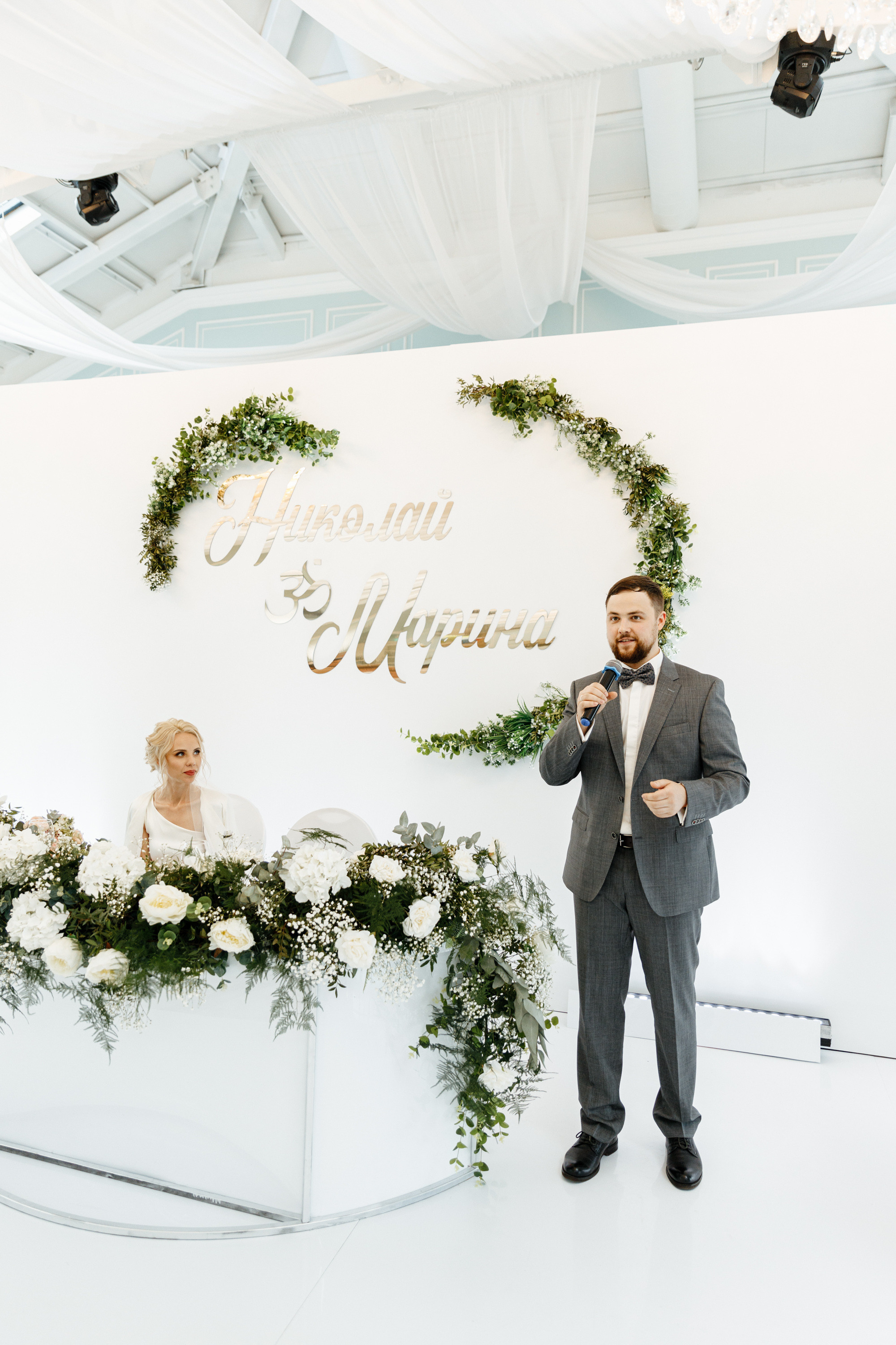 Марина и Николай. Белая Лошадь. Свадебный фотограф Балчугова Мария Екатеринбург