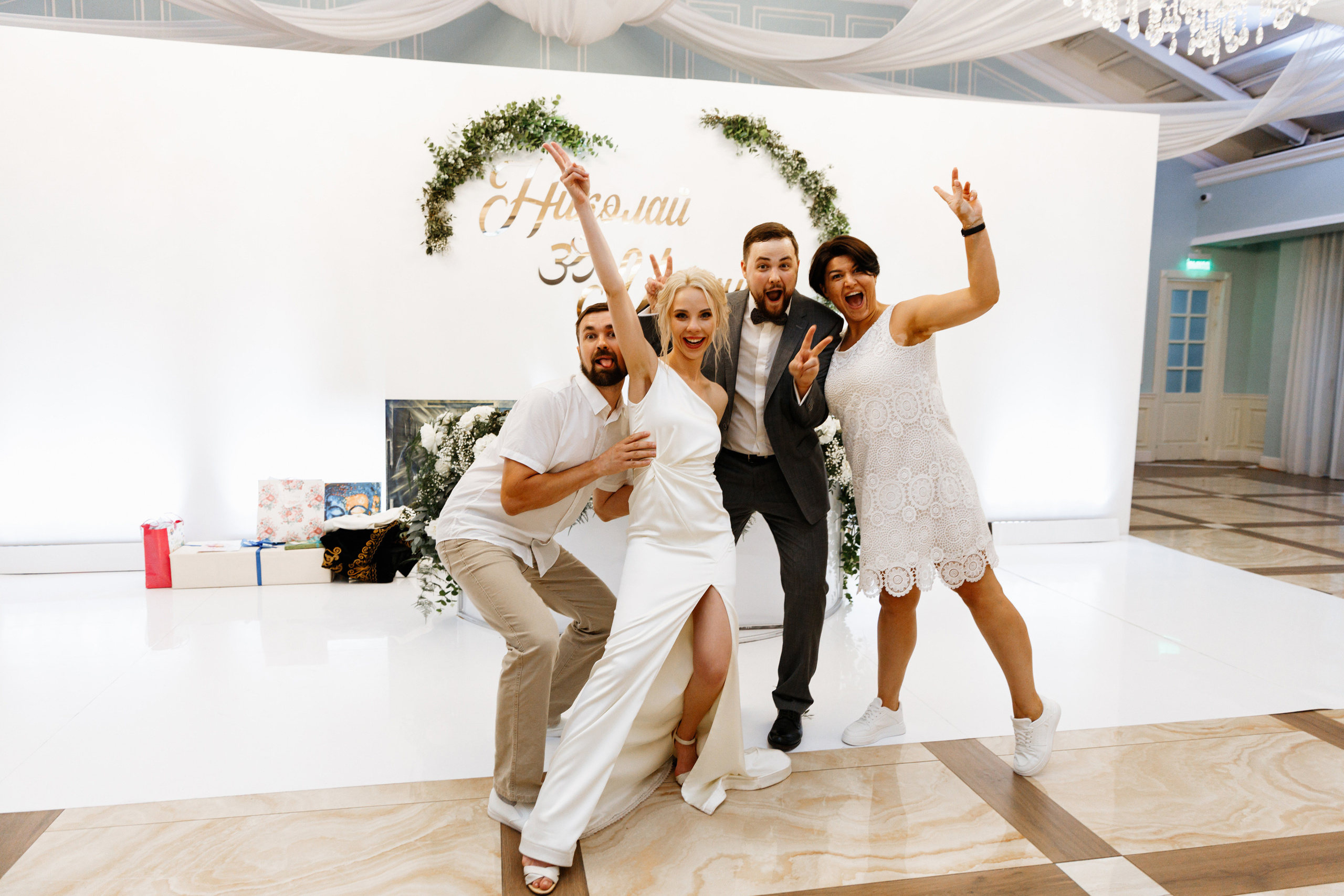 Марина и Николай. Белая Лошадь. Свадебный фотограф Балчугова Мария Екатеринбург