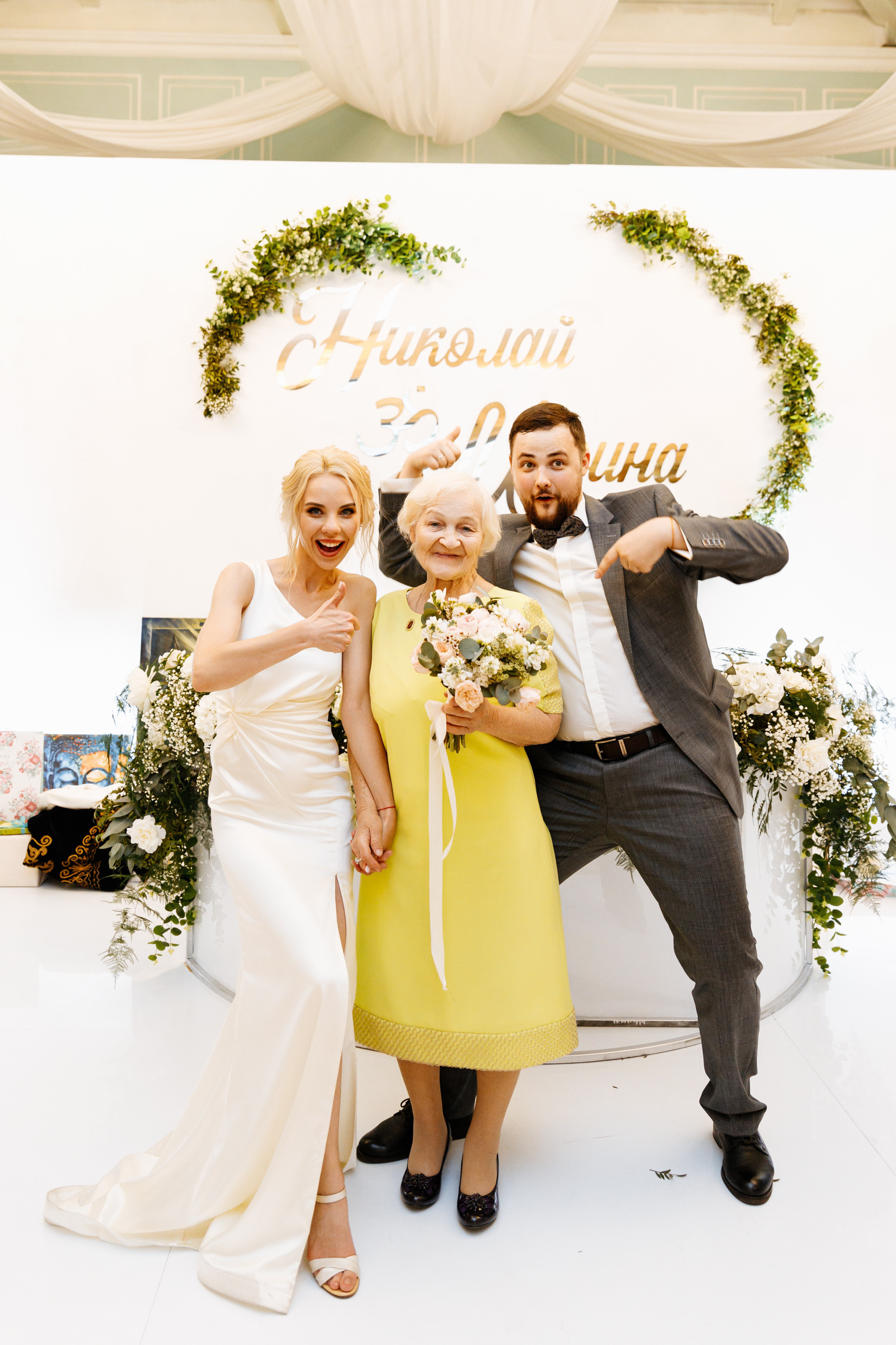 Марина и Николай. Белая Лошадь. Свадебный фотограф Балчугова Мария Екатеринбург