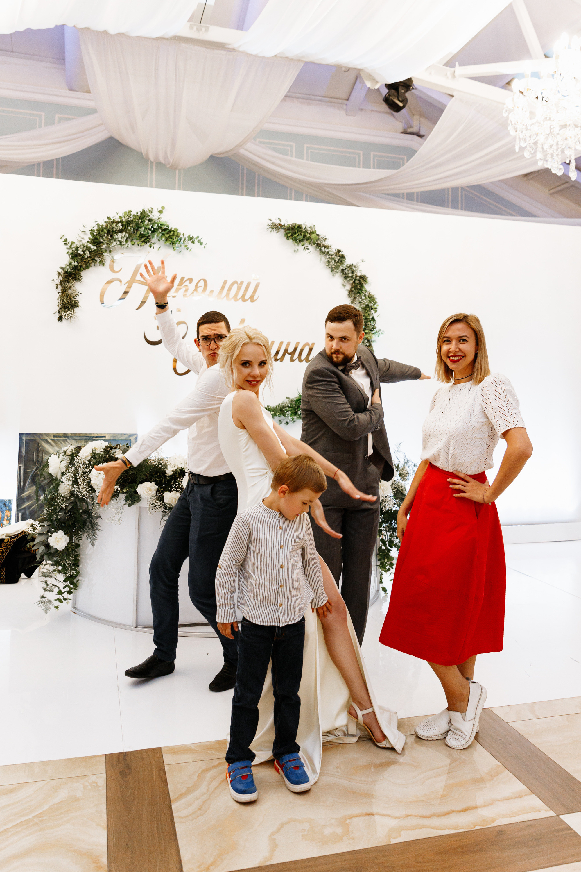 Марина и Николай. Белая Лошадь. Свадебный фотограф Балчугова Мария Екатеринбург