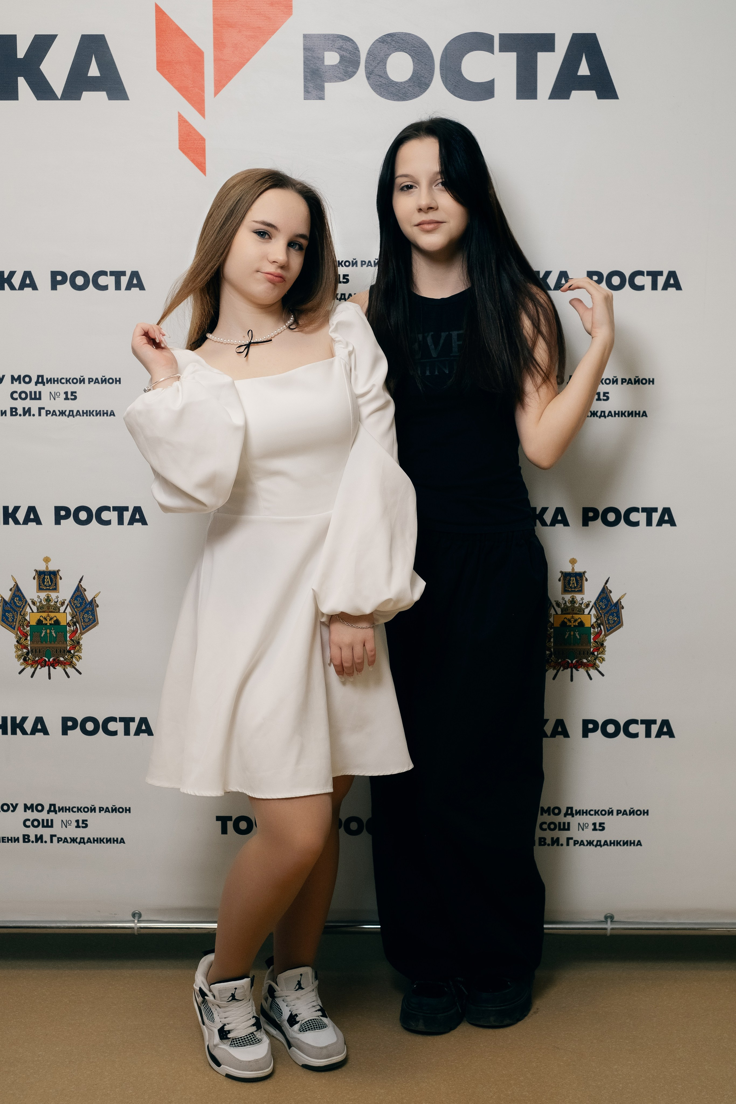 Новогодняя Фотосессия МАОУ СОШ№ 15 8 «Г». Свадебный и репортажной фотограф Денис Ожигин в Краснодаре и Краснодарском крае