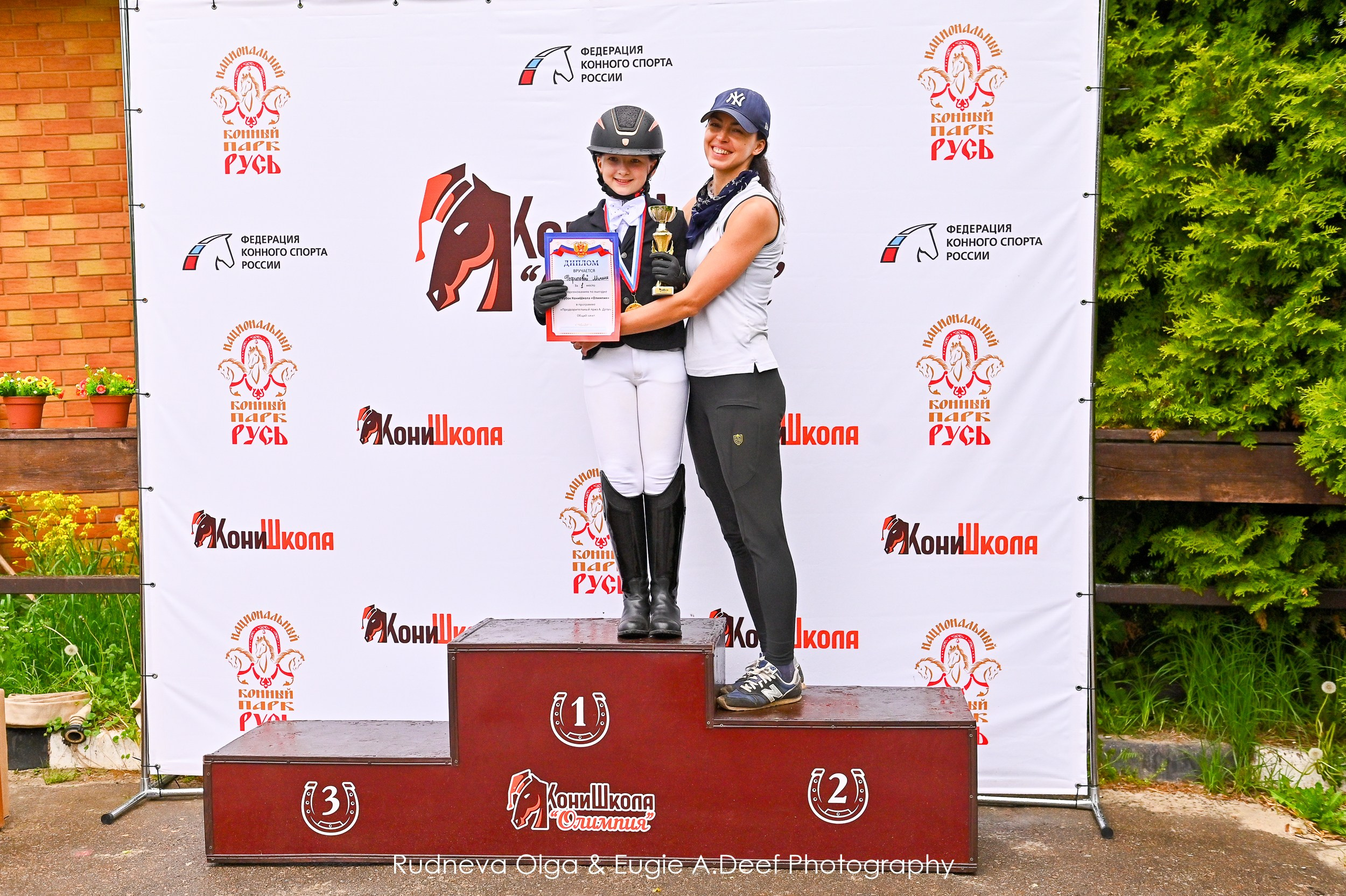 Турнир «Здравствуй, Лето!» Москва КониШкола «Олимпия» — май 2024. ТУРНИРНАЯ КОННАЯ ФОТОГРАФИЯ, Руднева Ольга и Евгений Адеев
