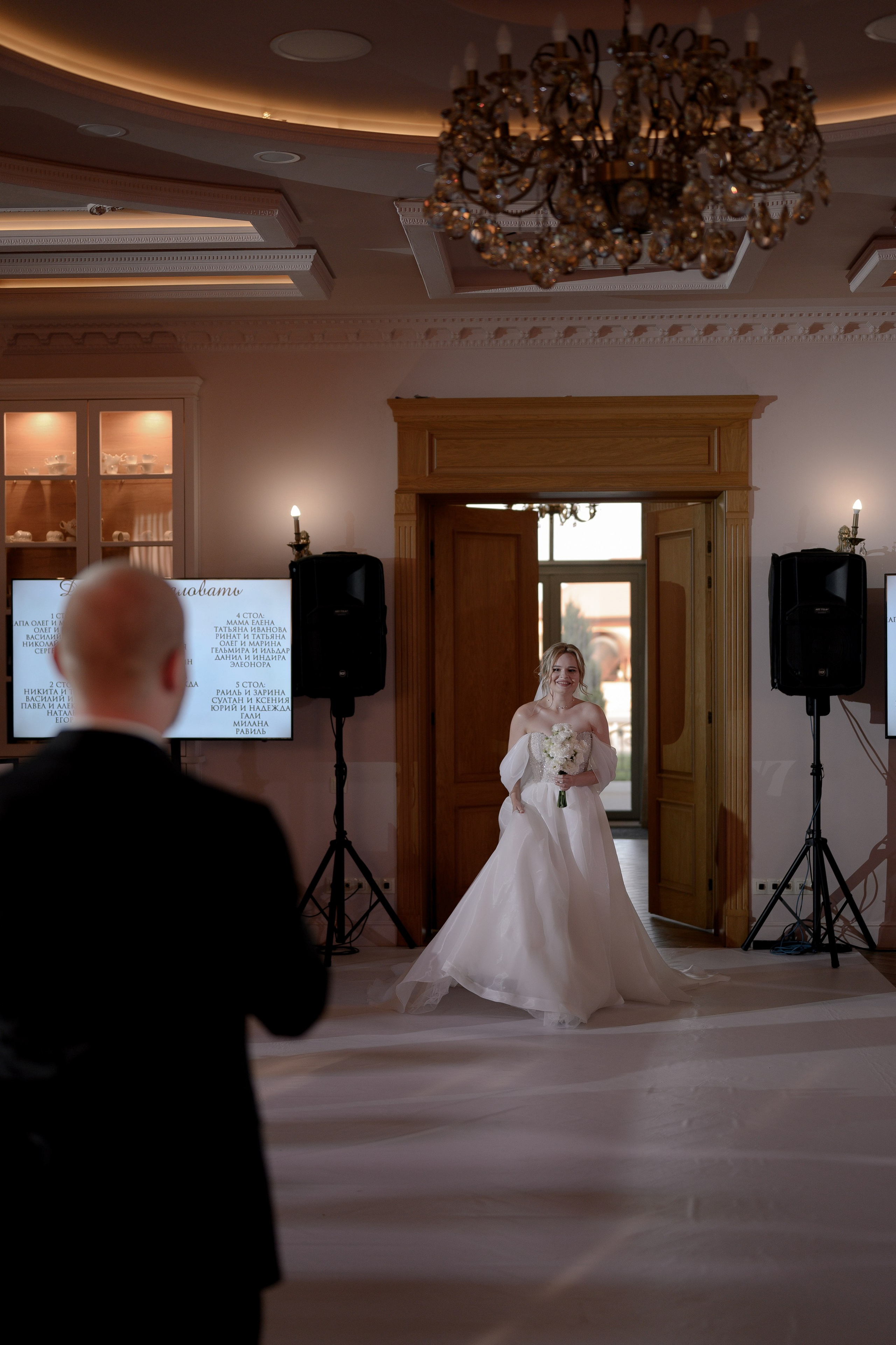 Кирилл и Дарья. Женский, семейный и свадебный фотограф в Астрахани Виктория Бузаева