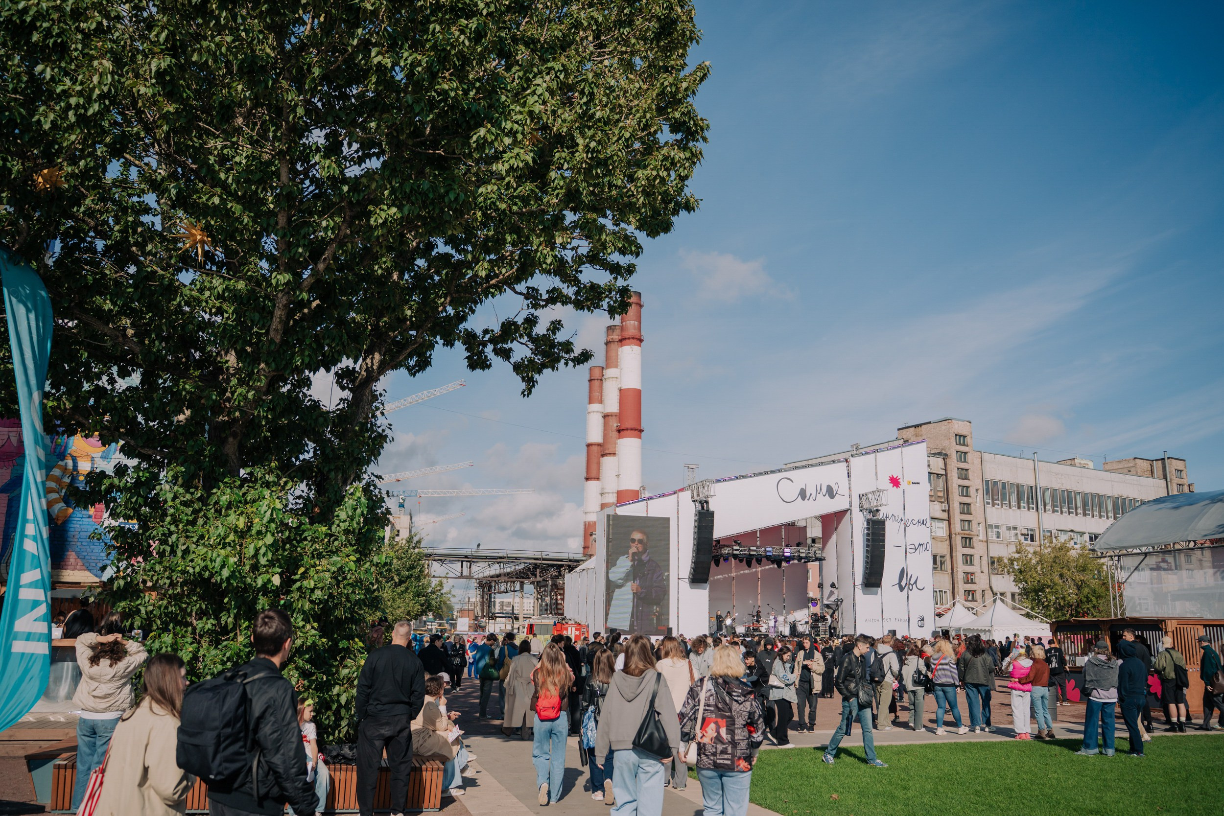 AVITO TEAM | Антон тут рядом. Портретный и репортажный фотограф в Санкт-Петербурге Максим Пашков