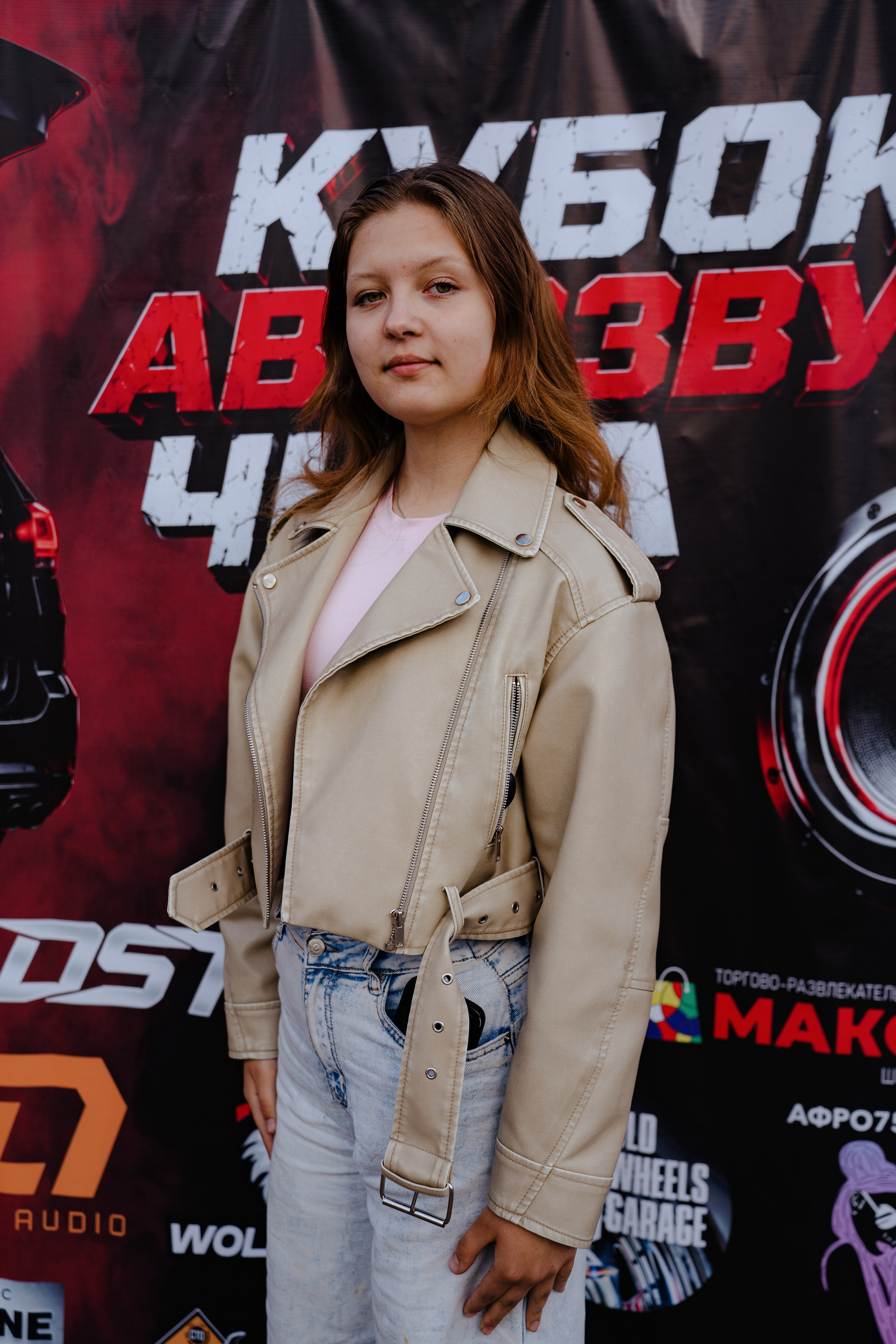 КУБОК АВТОЗВУК ЧИТА. Фотограф Наташа Мармеладзе