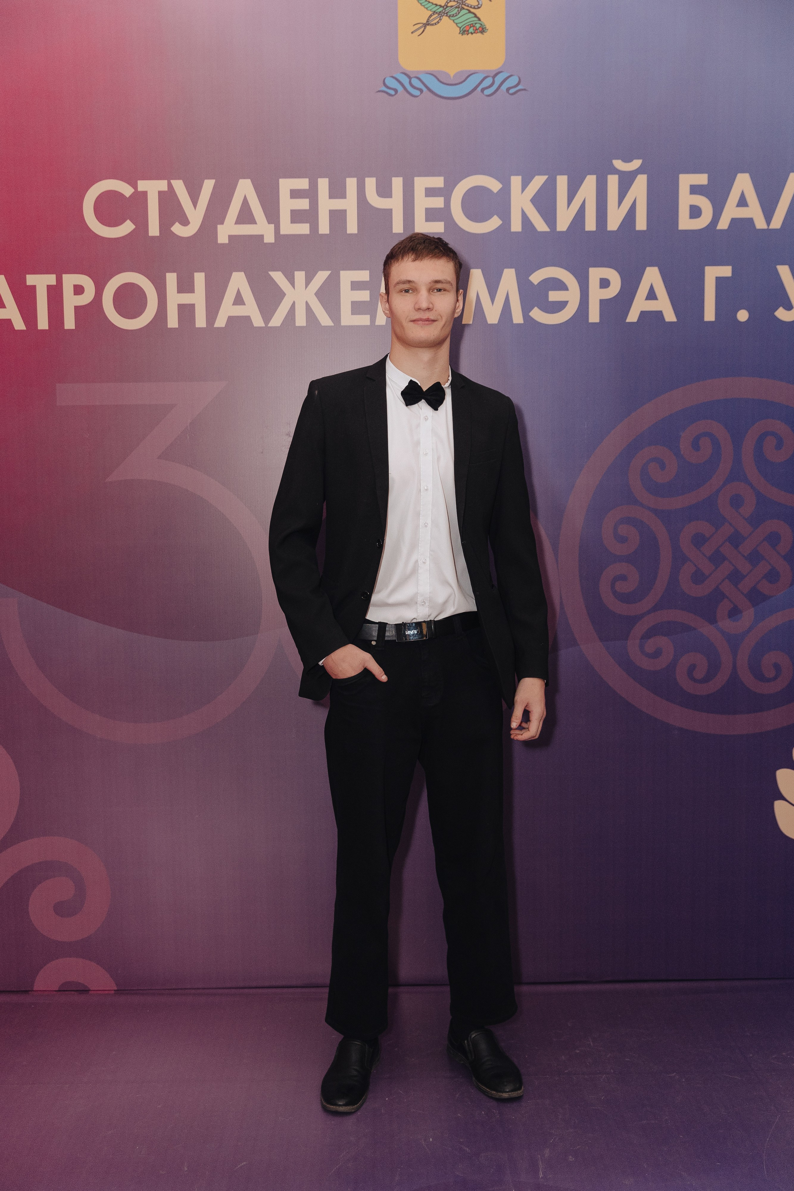 Студенческий бал. Свадебный и семейный фотограф в Улан-Удэ