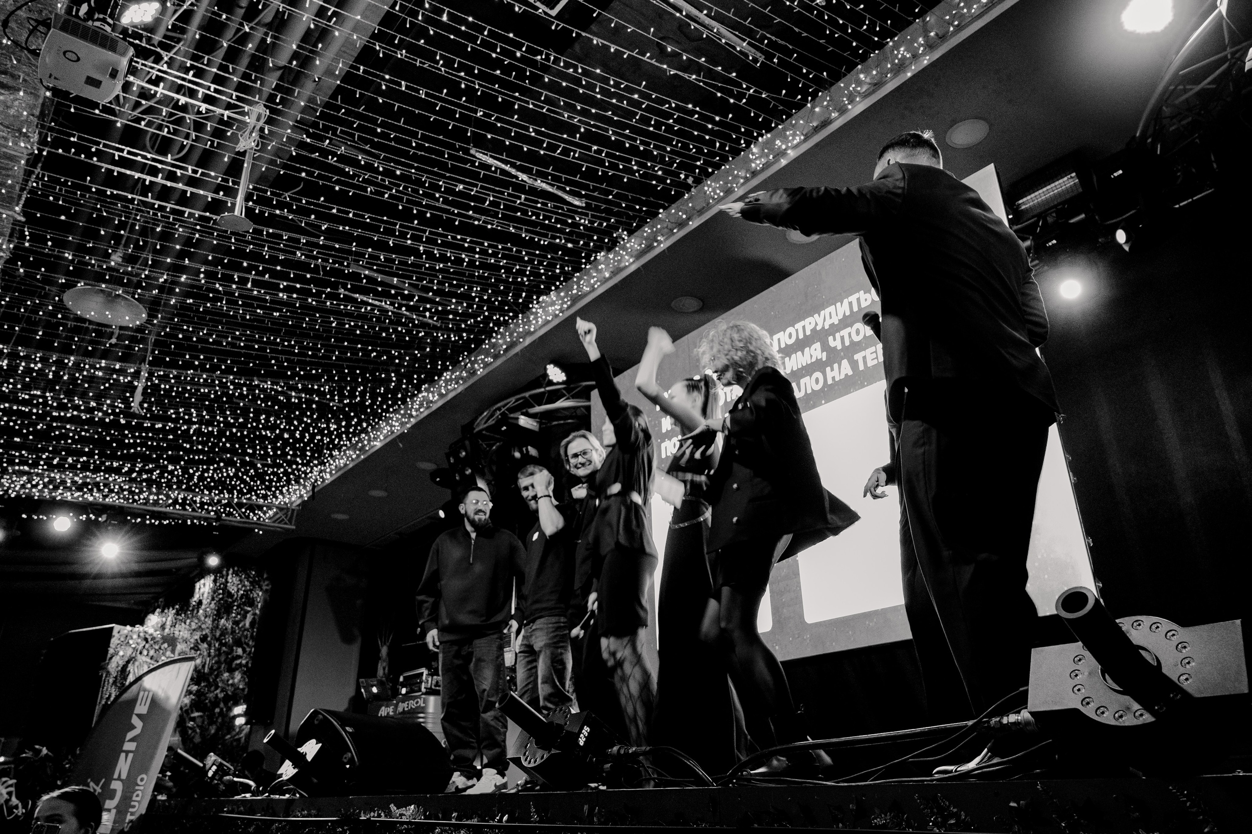 «АНТИХРУПКОСТЬ» — Конференция