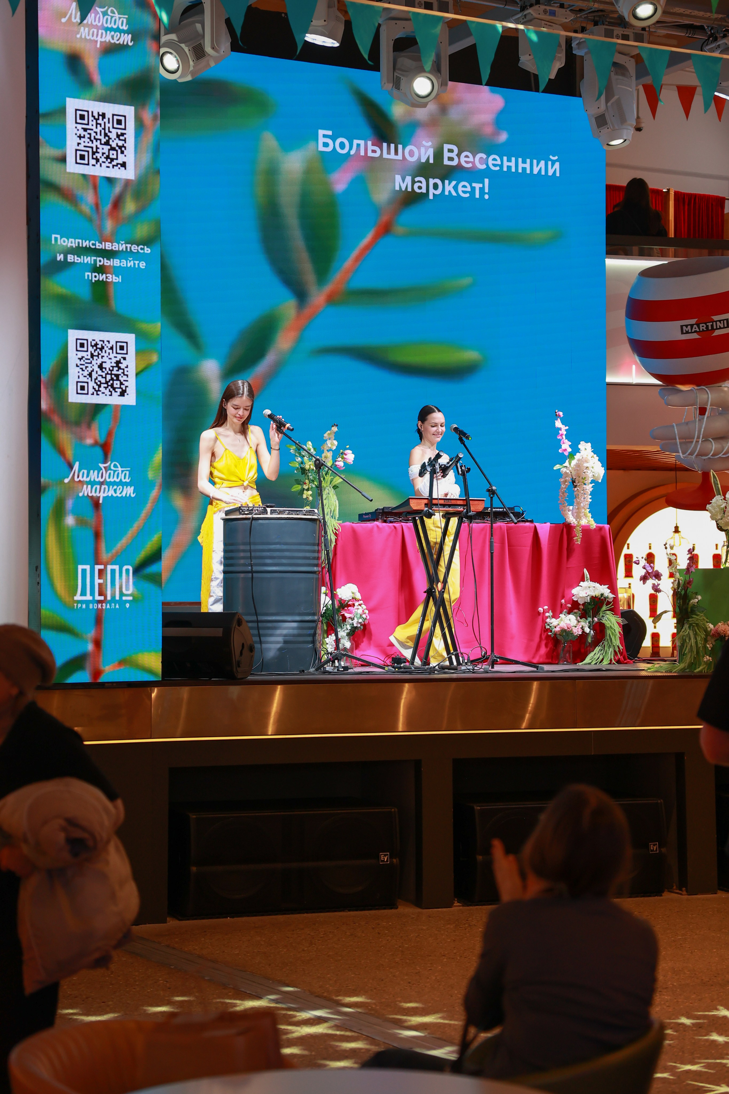 2–3 марта 2024 в пространстве «Три вокзала. Депо» / День 2 / фото Саша Жукова. Фотоотчеты «Ламбада-маркета»