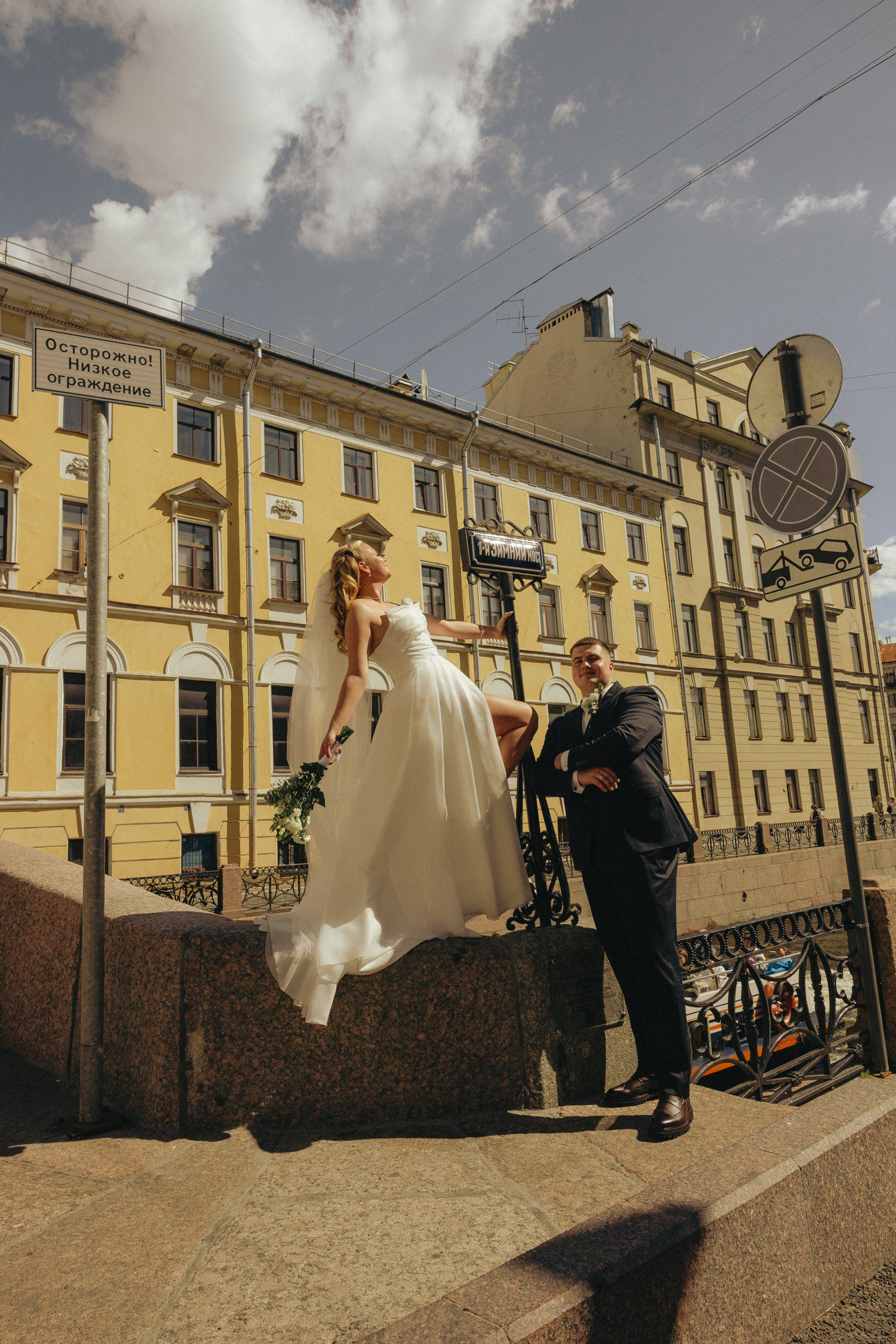 Wedding. Анастасия Зверева