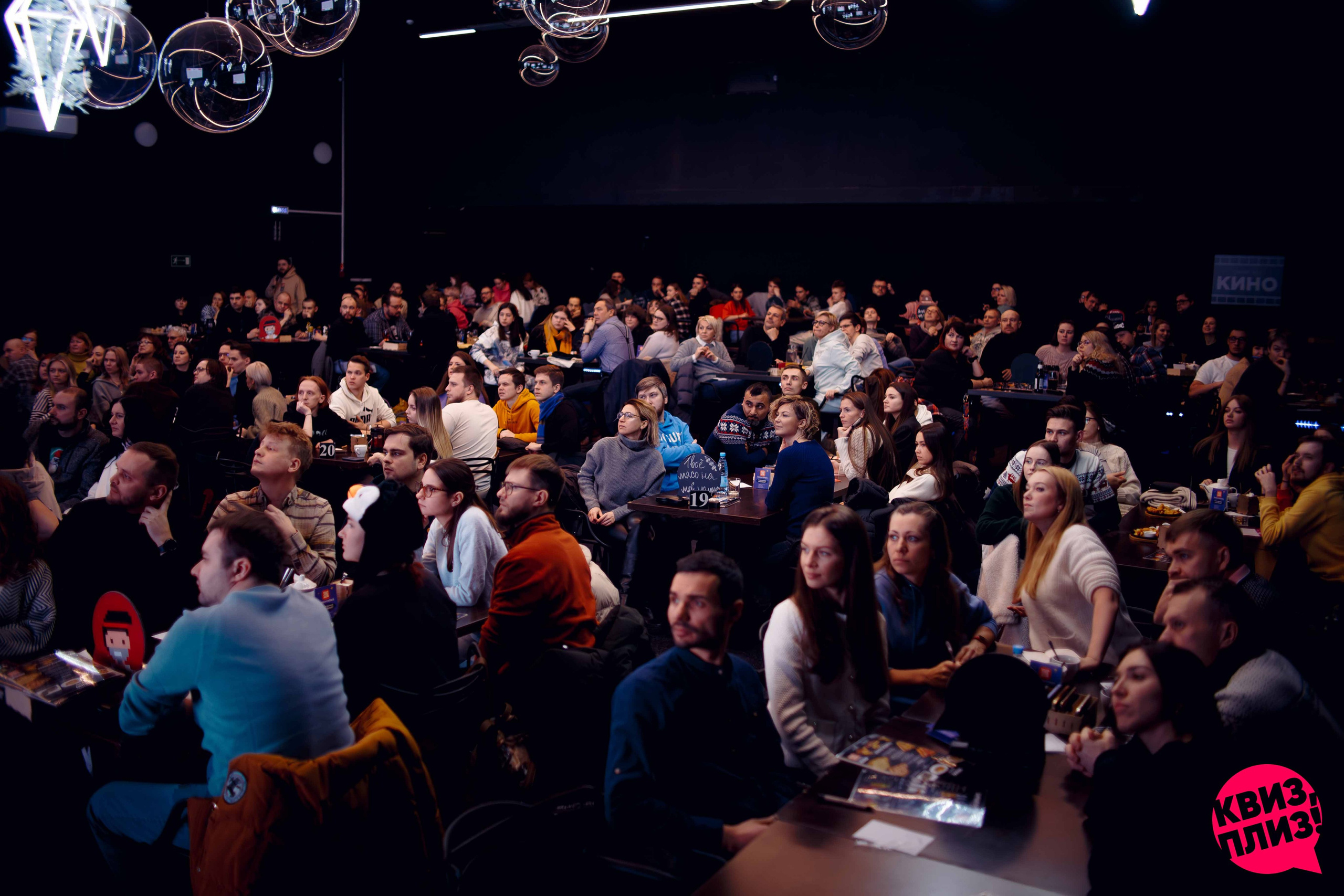 Квиз плиз. Ваш репортажный фотограф Артемий Антонов