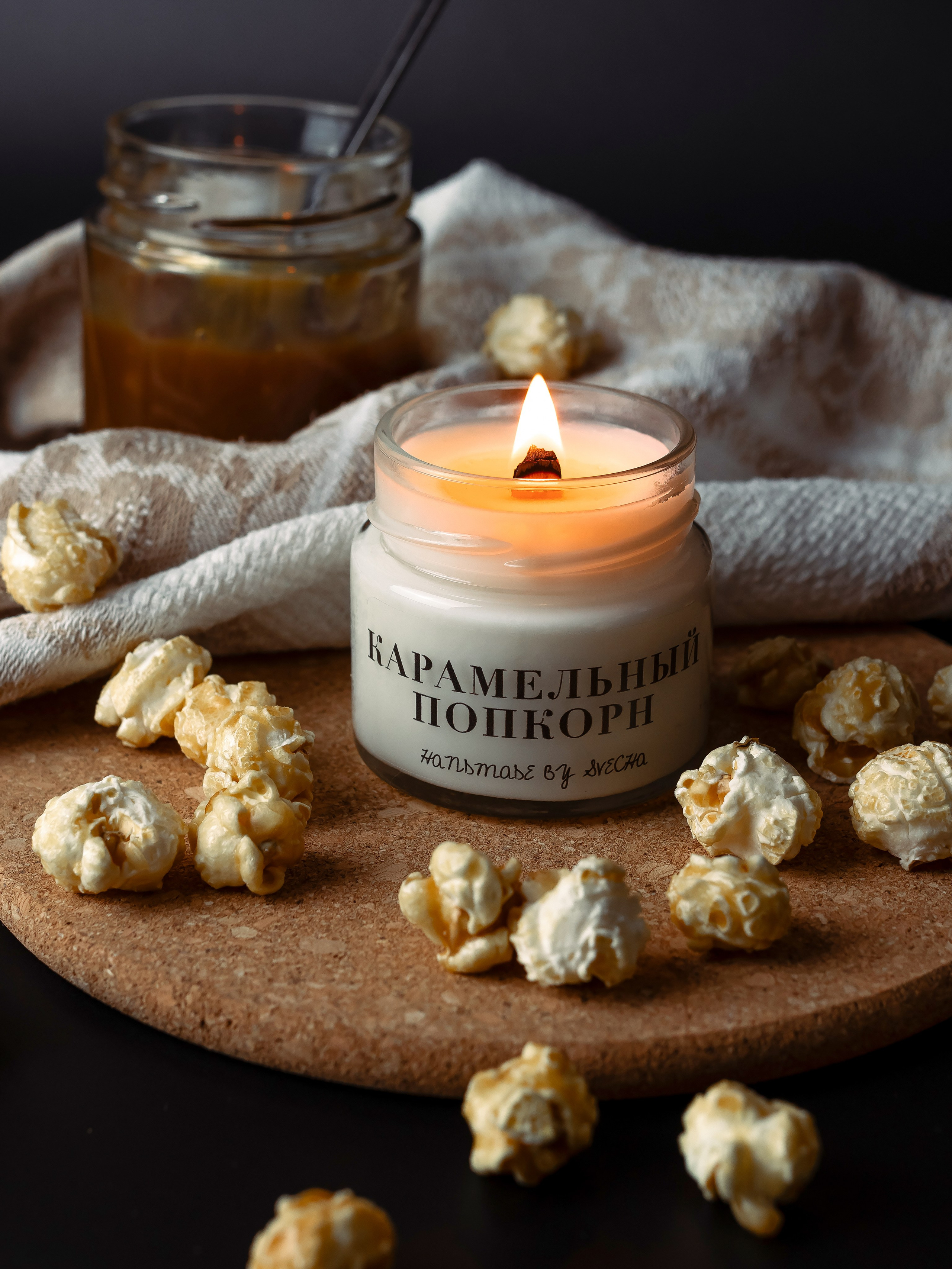 Свечи. Фотограф в Краснодаре Арина Кудряшова