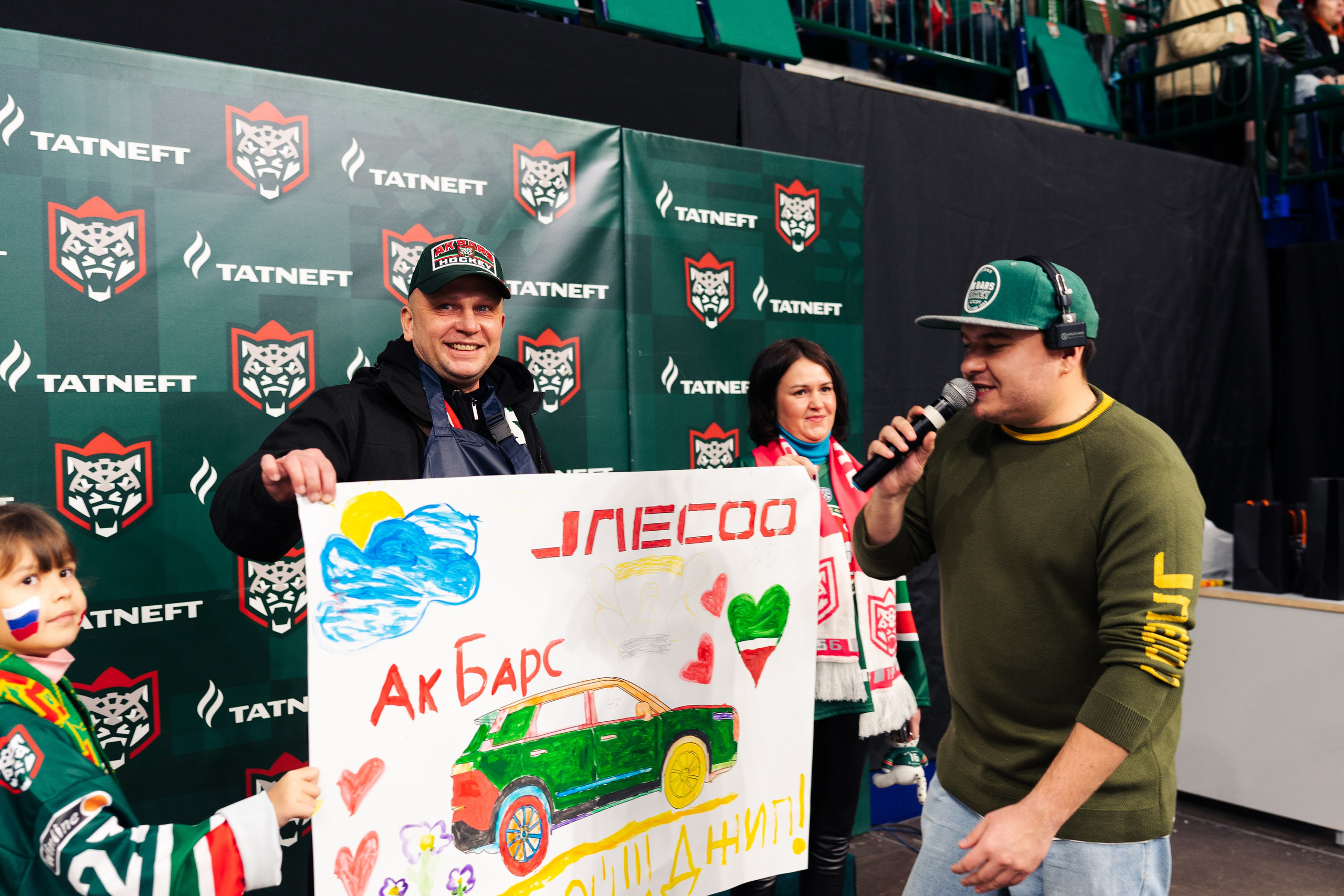 Ak Bars. Фотограф в СПБ Алмаз Камаев