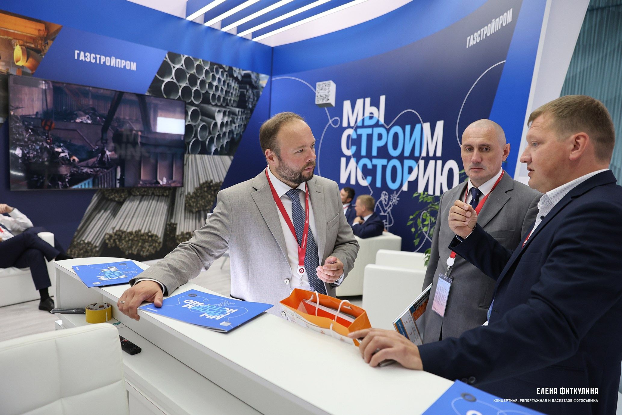 Кавказский инвестиционный форум КИФ2024. Елена Фиткулина. Концертный и репортажный фотограф на КМВ