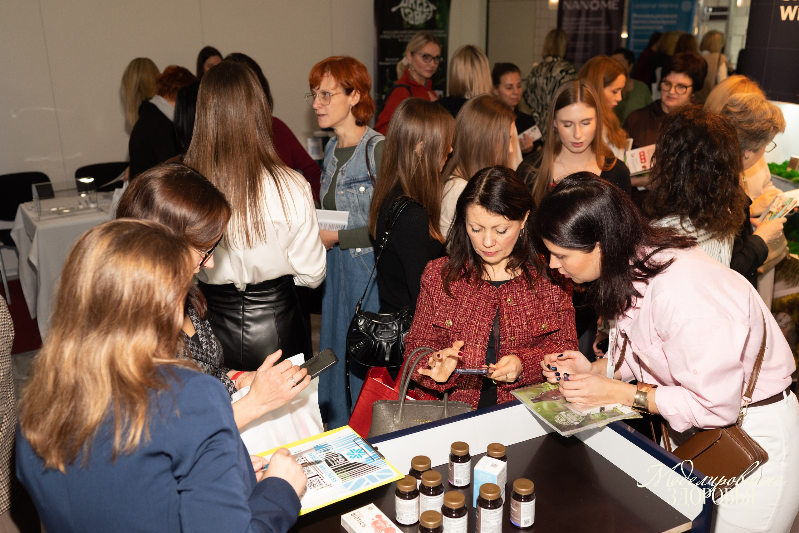 Конференция «Моделирование здоровья. Интегративная медицина, нутрициология, биохакинг», 2025. Женский и семейный фотограф в Москве и Красногорске Светлана Левченко