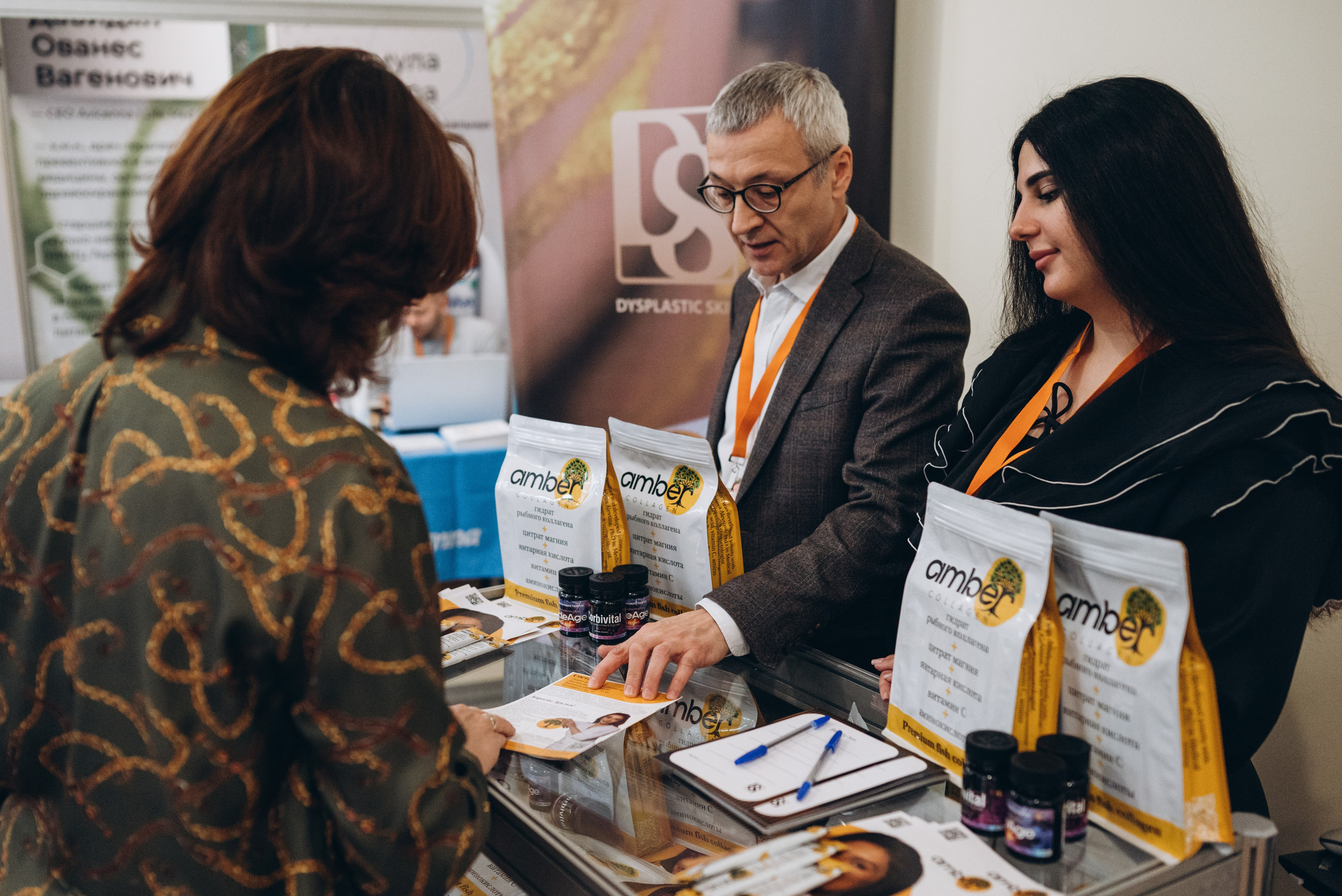 Конференция «Моделирование здоровья. Интегративная медицина, нутрициология, биохакинг», 2024. Женский и семейный фотограф в Москве и Красногорске Светлана Левченко