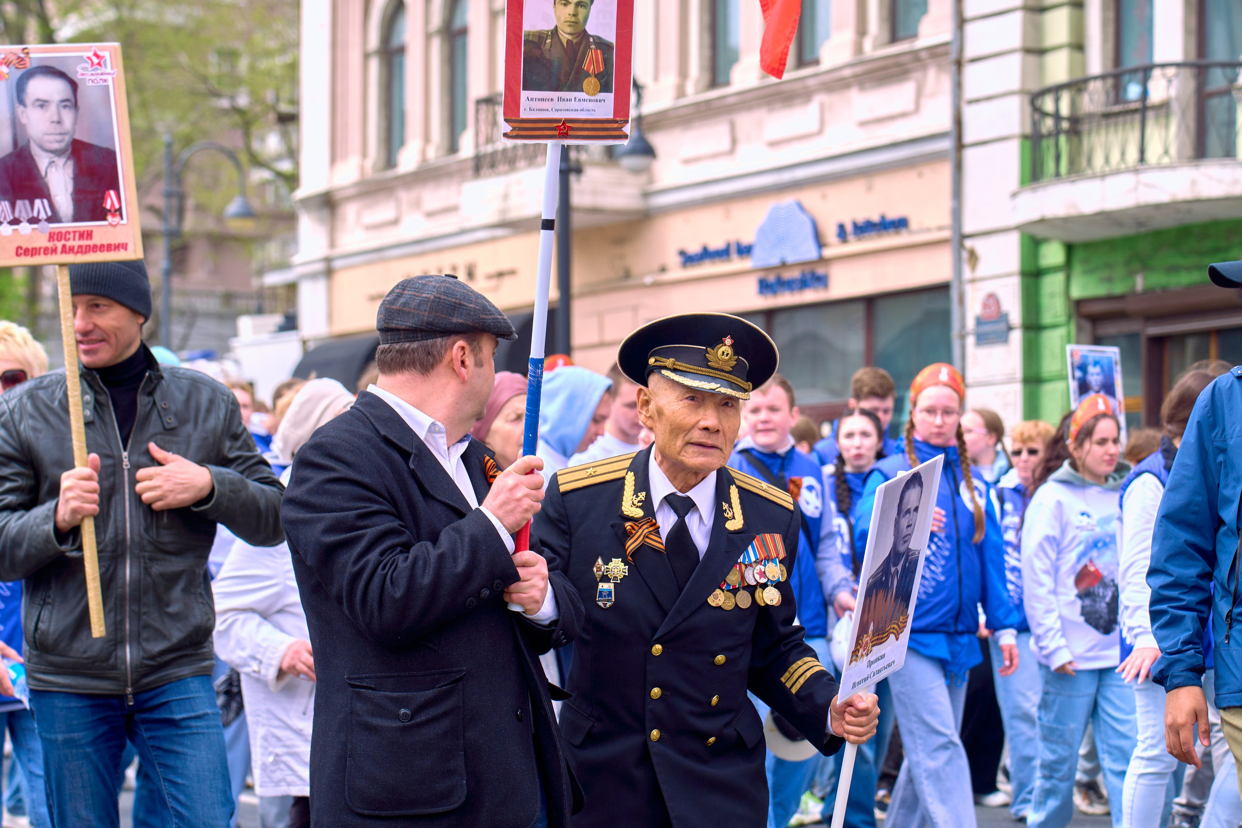День Победы!. Фотограф во Владивостоке