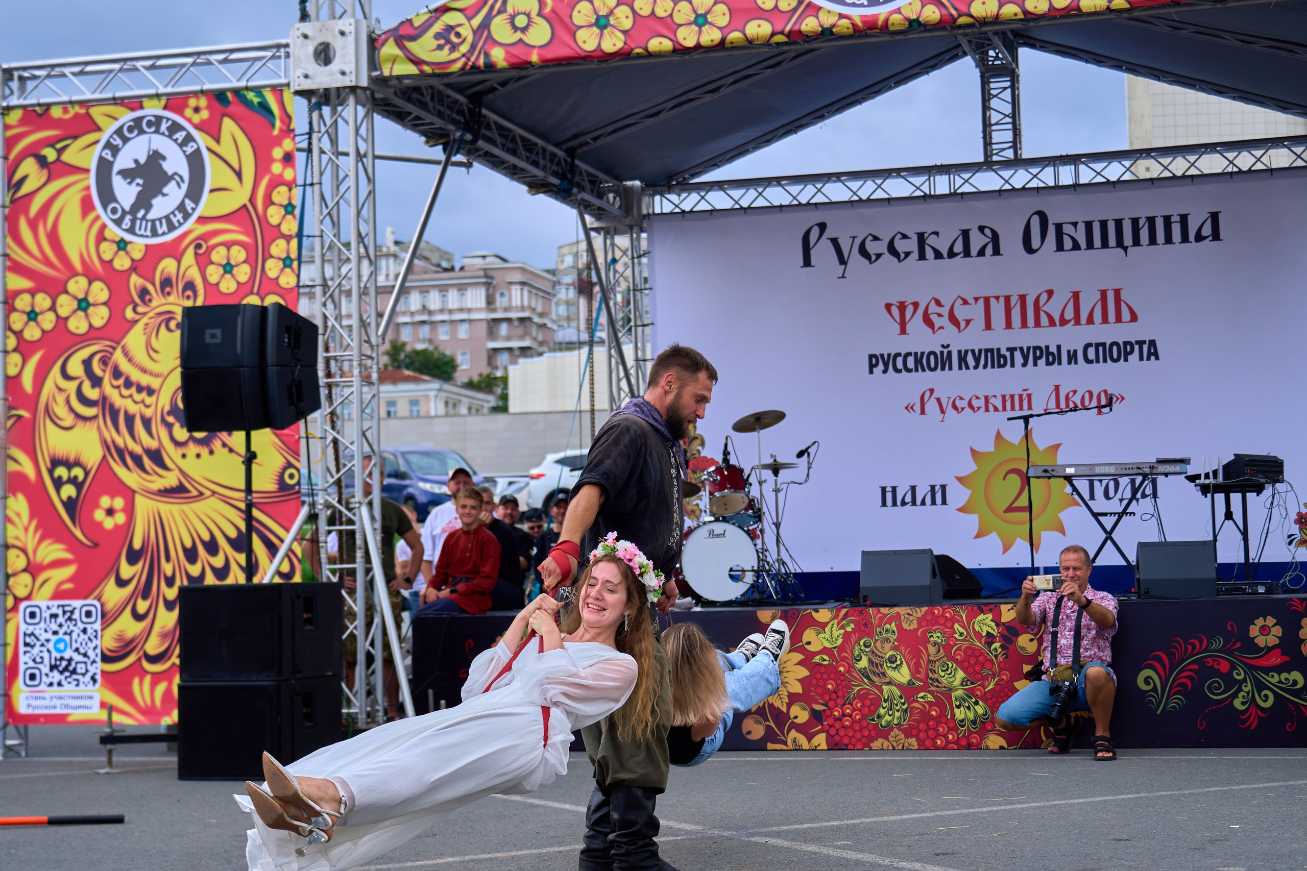 Фестиваль «Русский Двор». Фотограф во Владивостоке