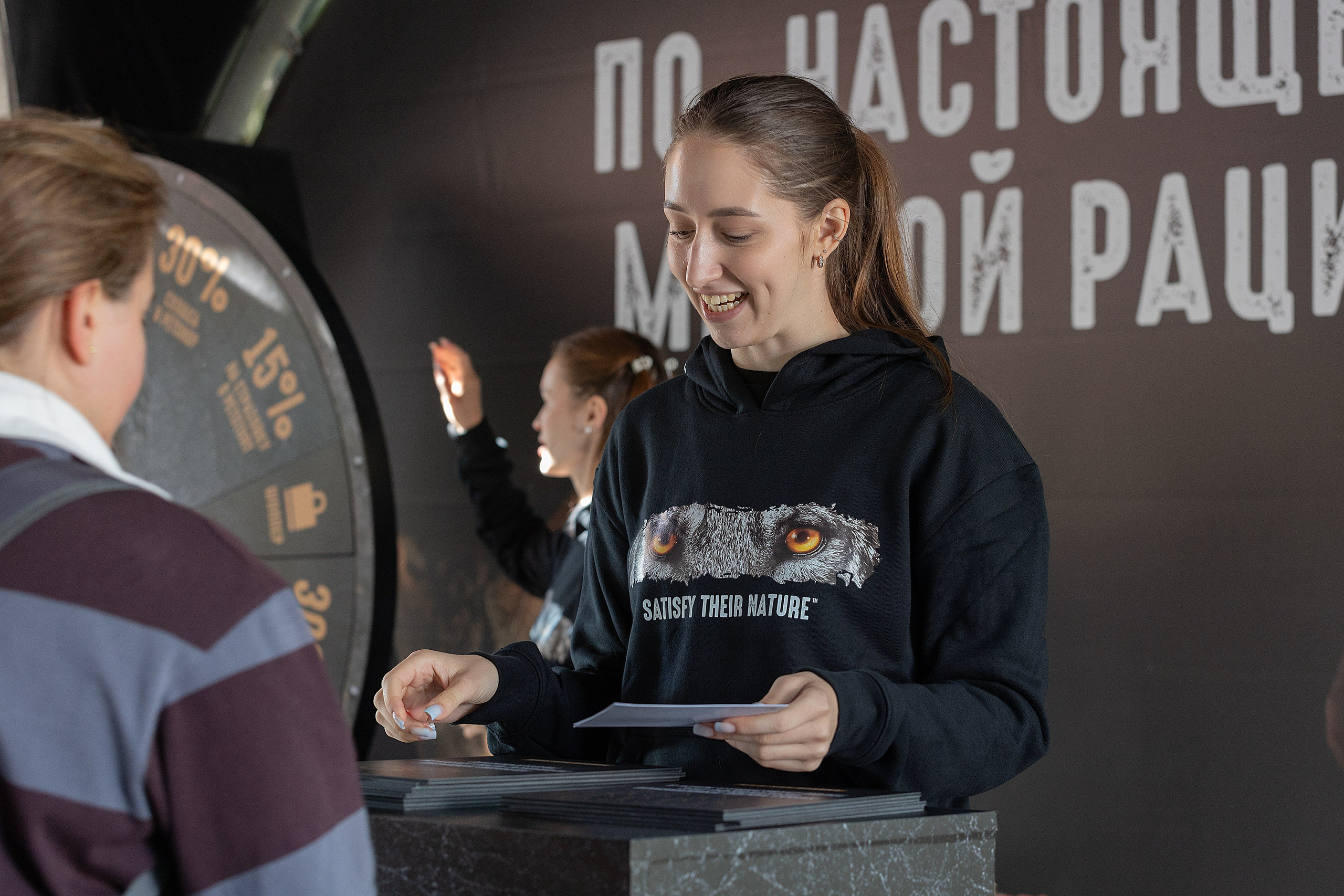 Petshop Days 2026. Репортажный фотограф