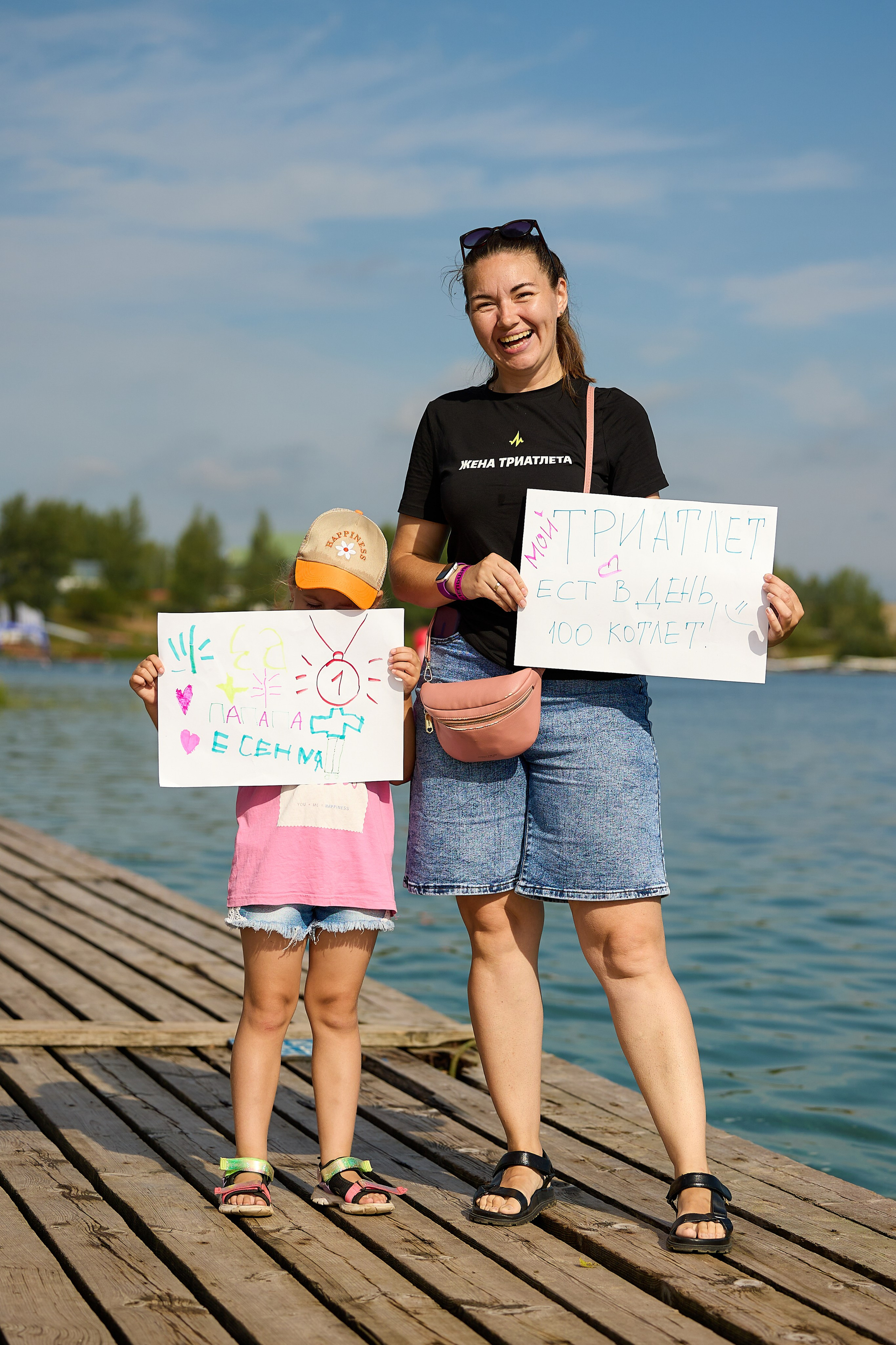 Фонд БольшеЧемМожешь. Триатлон Ironstar. Светлана Родионова — фотограф спортивный и не только