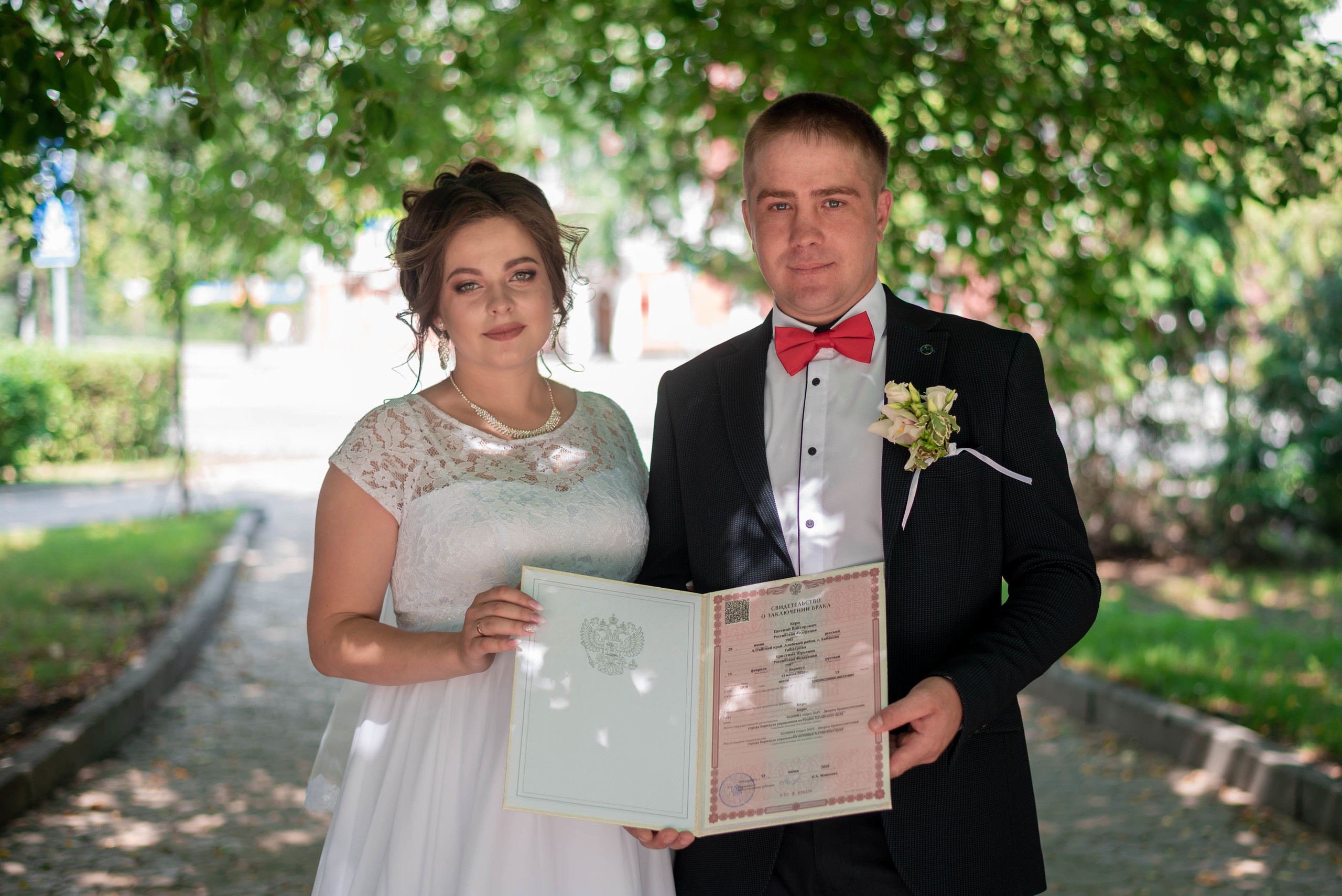 Кристина&Евгений. Вероника Дмитриева Фотограф Барнаул