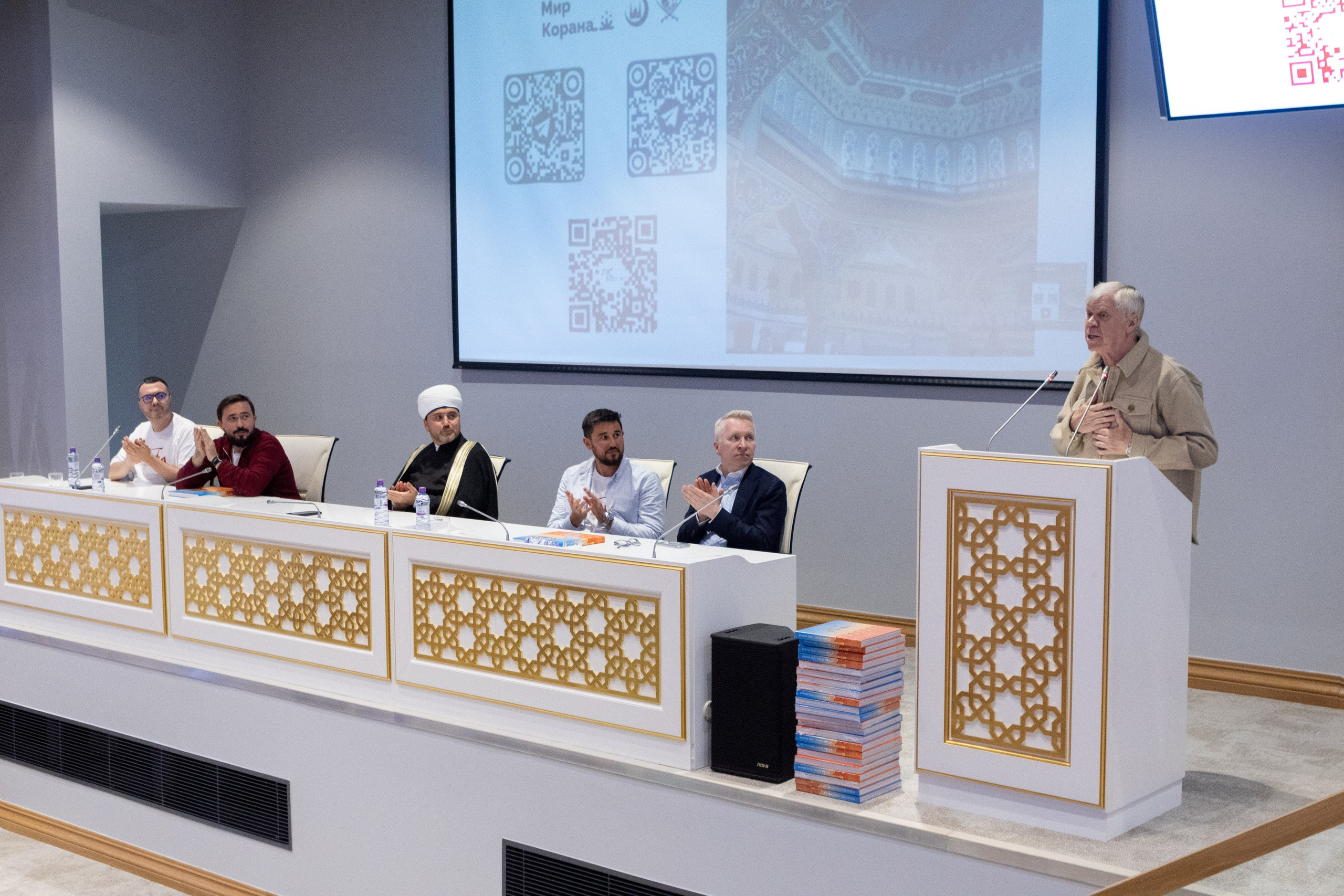 Репортаж с презентации книги — «Москва: город вязевый». Рекламный, предметный, репортажный, семейный фотограф и художник в Москве